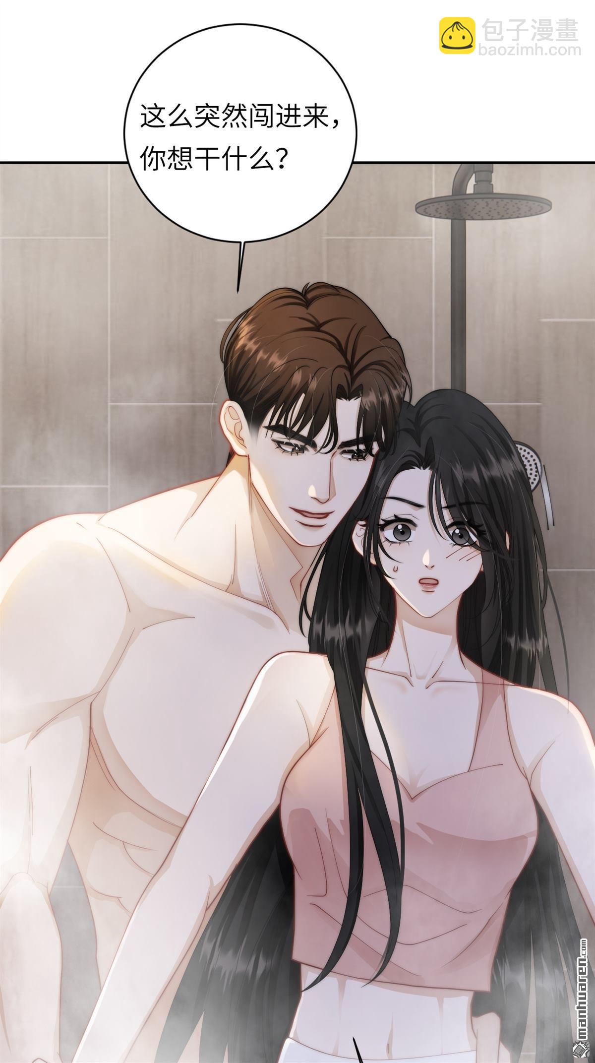 第2回 别想逃！(1/2)-第2话