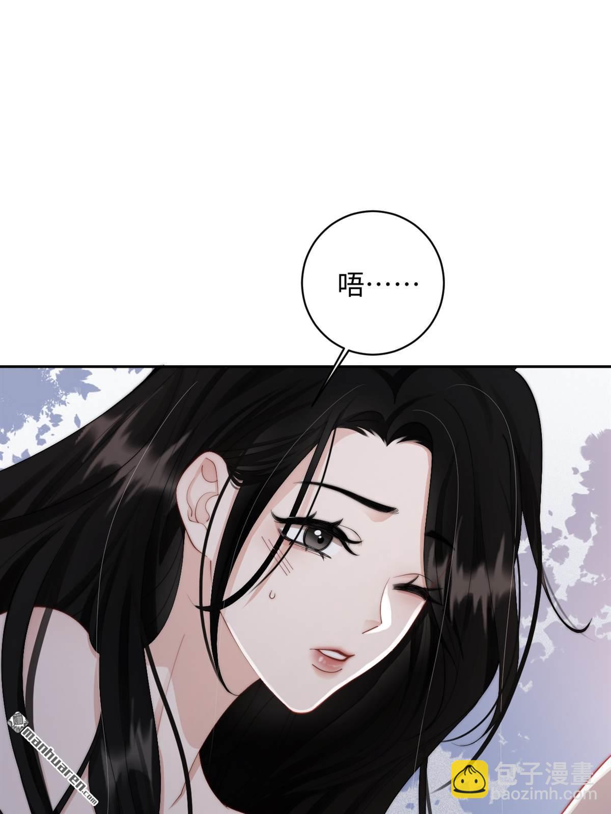 第2回 别想逃！(1/2)-第2话