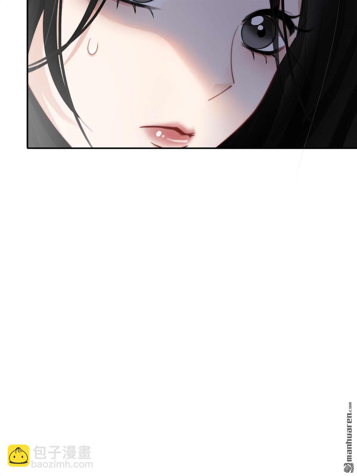 第2回 别想逃！(1/2)-第2话