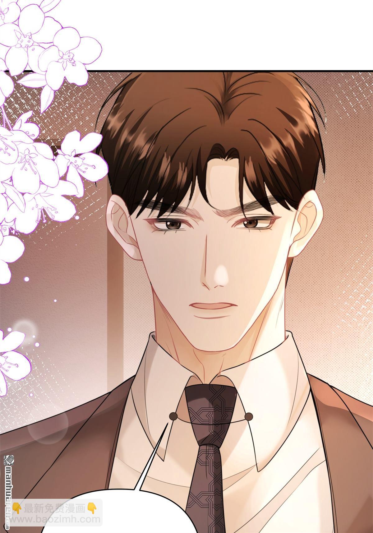 第20回 利息(1/2)-第20话