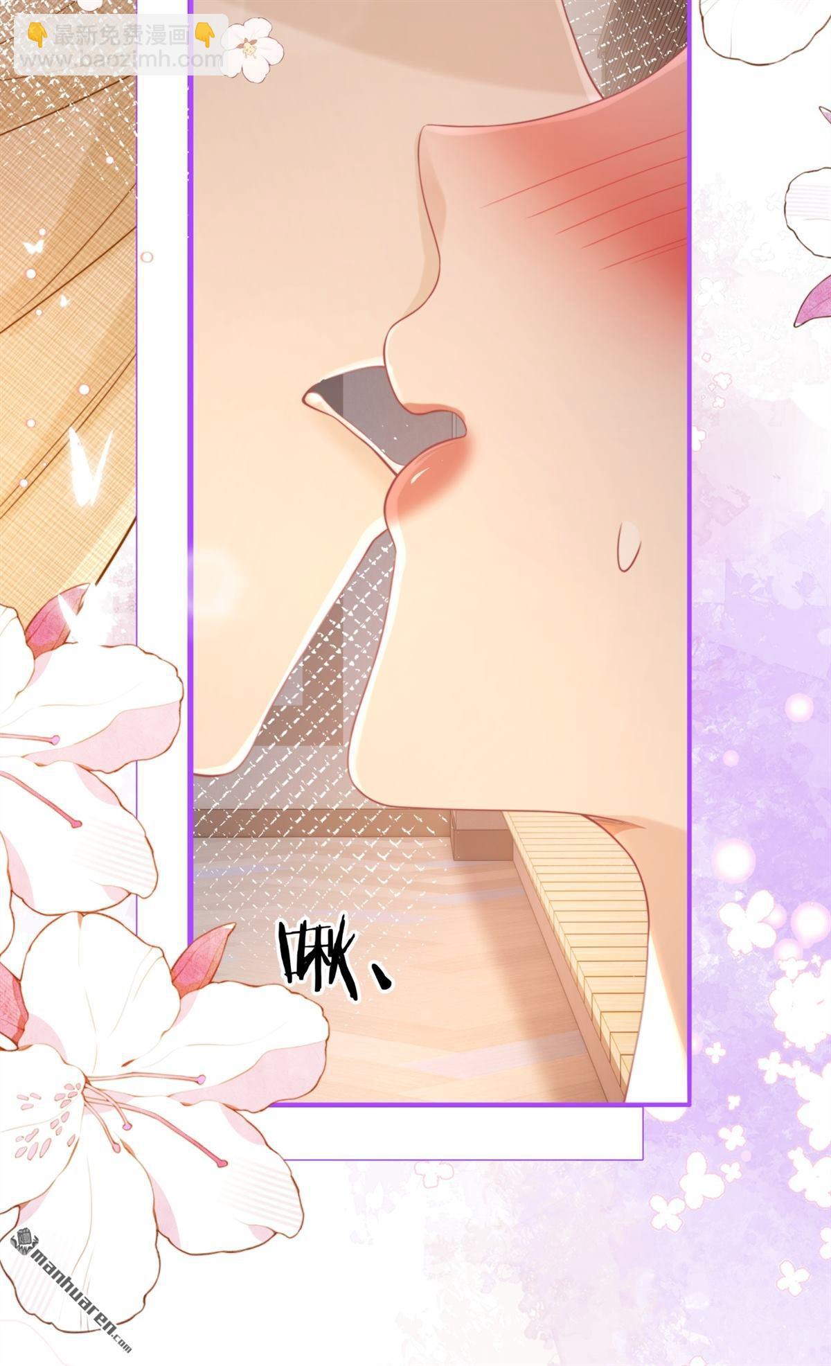 第20回 利息(1/2)-第20话