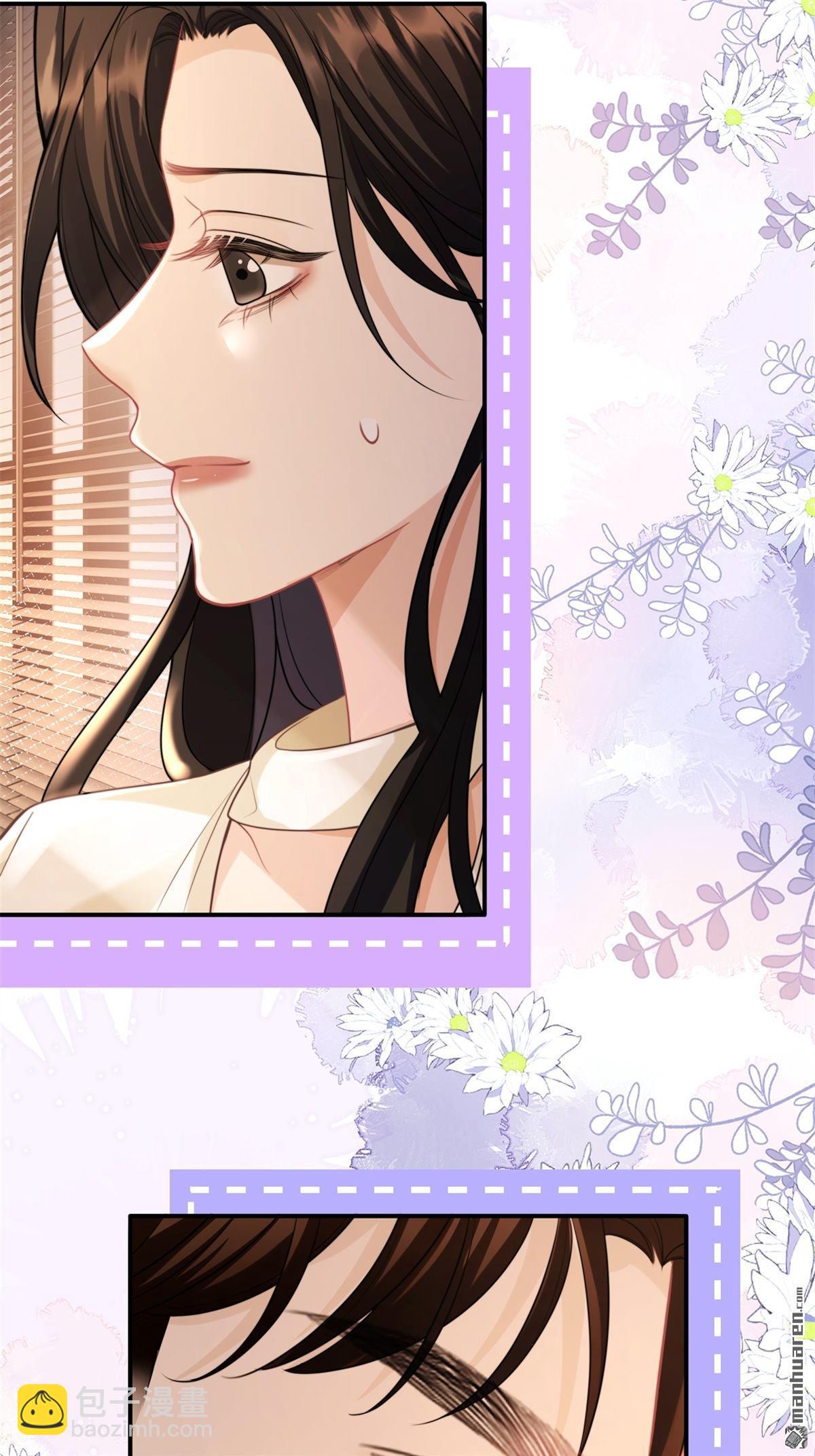 第20回 利息(1/2)-第20话