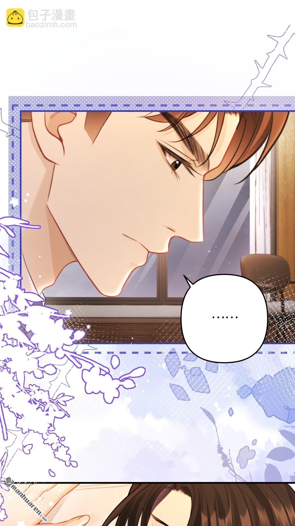 第20回 利息(1/2)-第20话