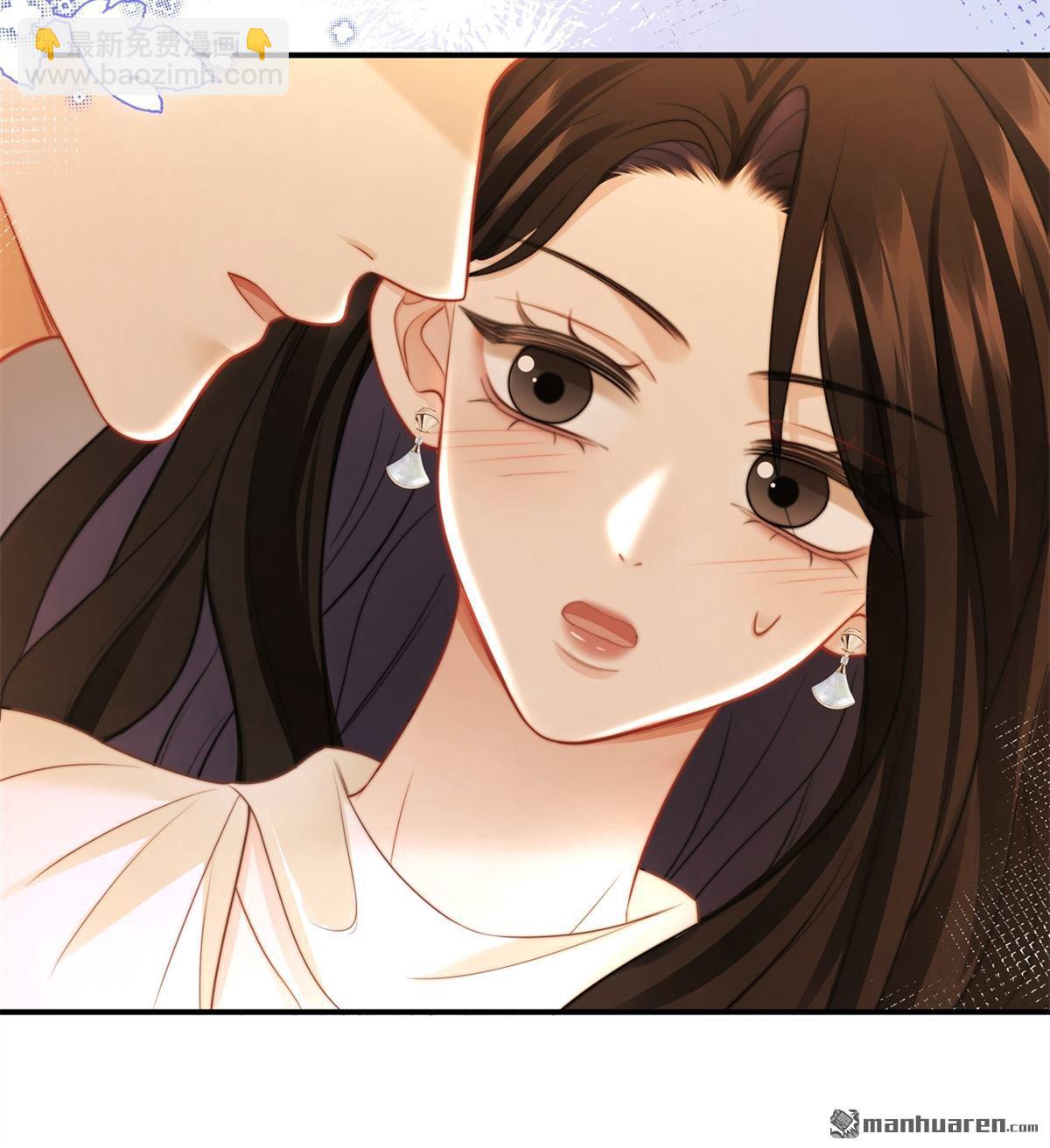 第20回 利息(1/2)-第20话