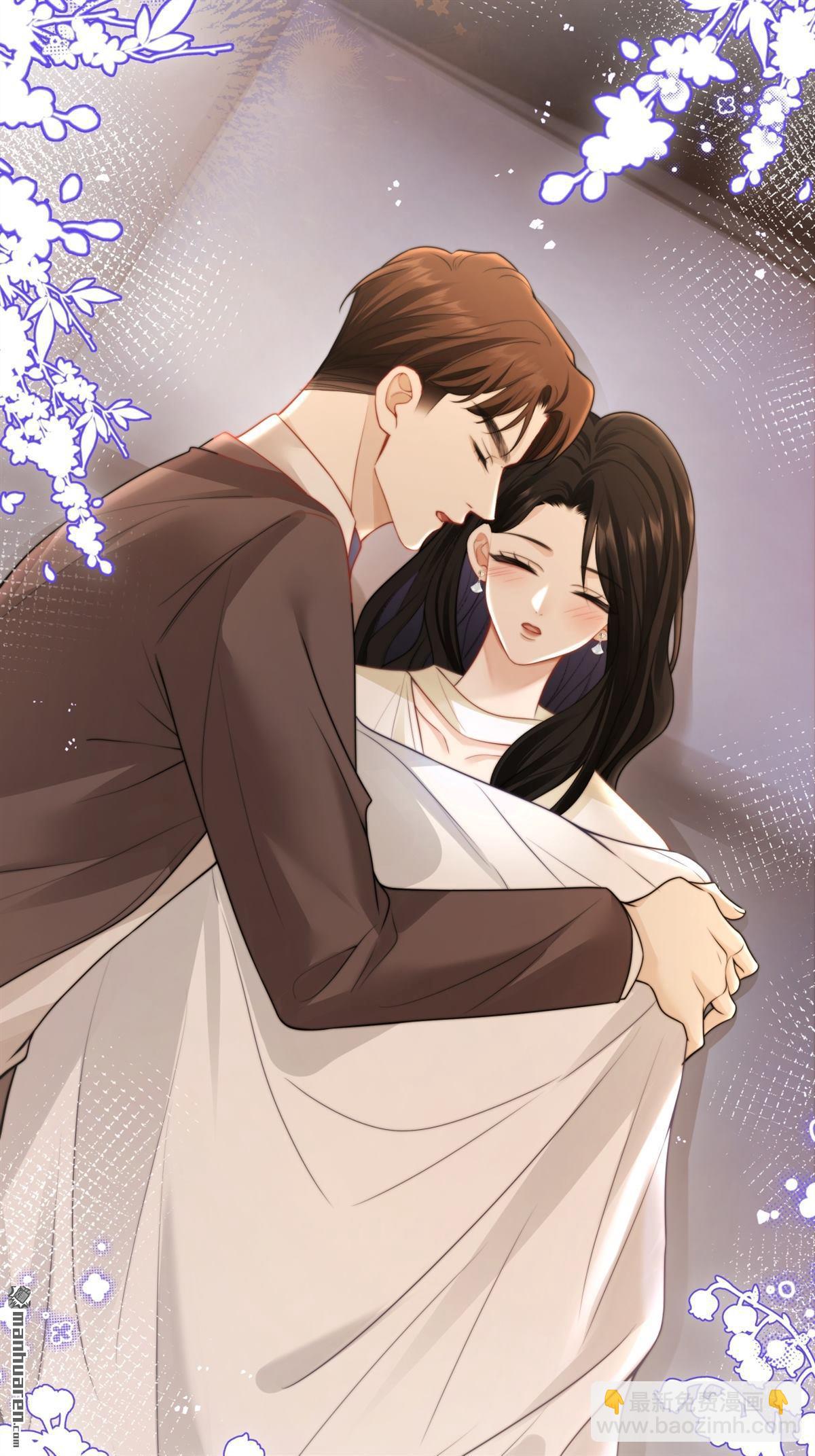 第20回 利息(1/2)-第20话