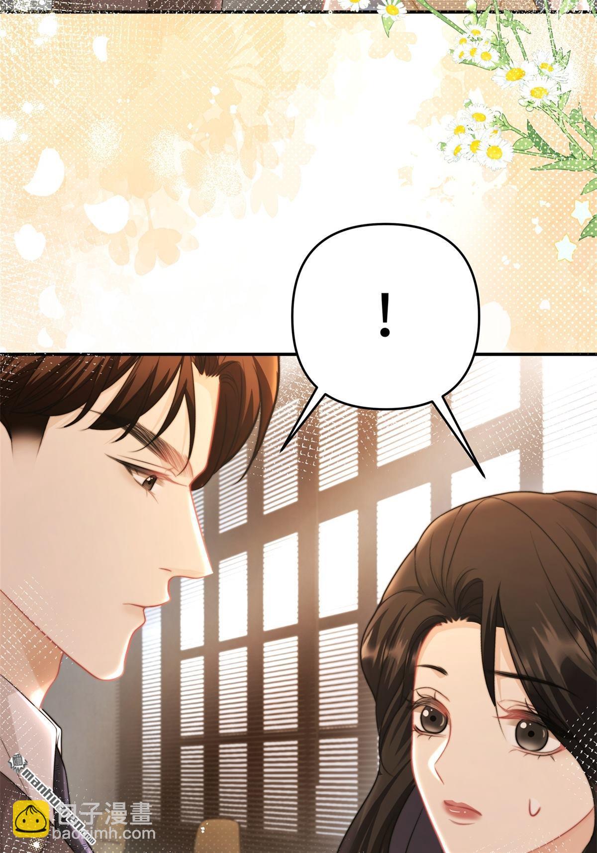 第20回 利息(1/2)-第20话