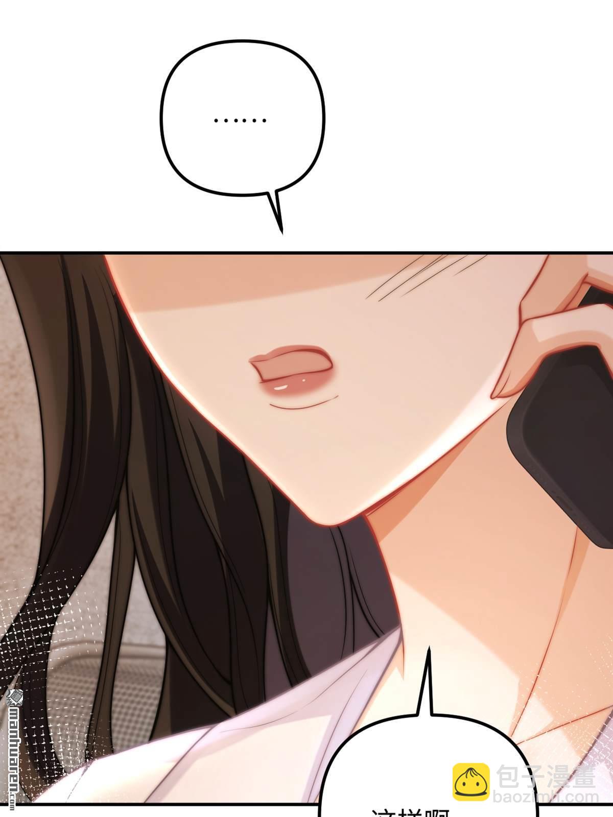 第22回 喜欢(1/2)-第22话