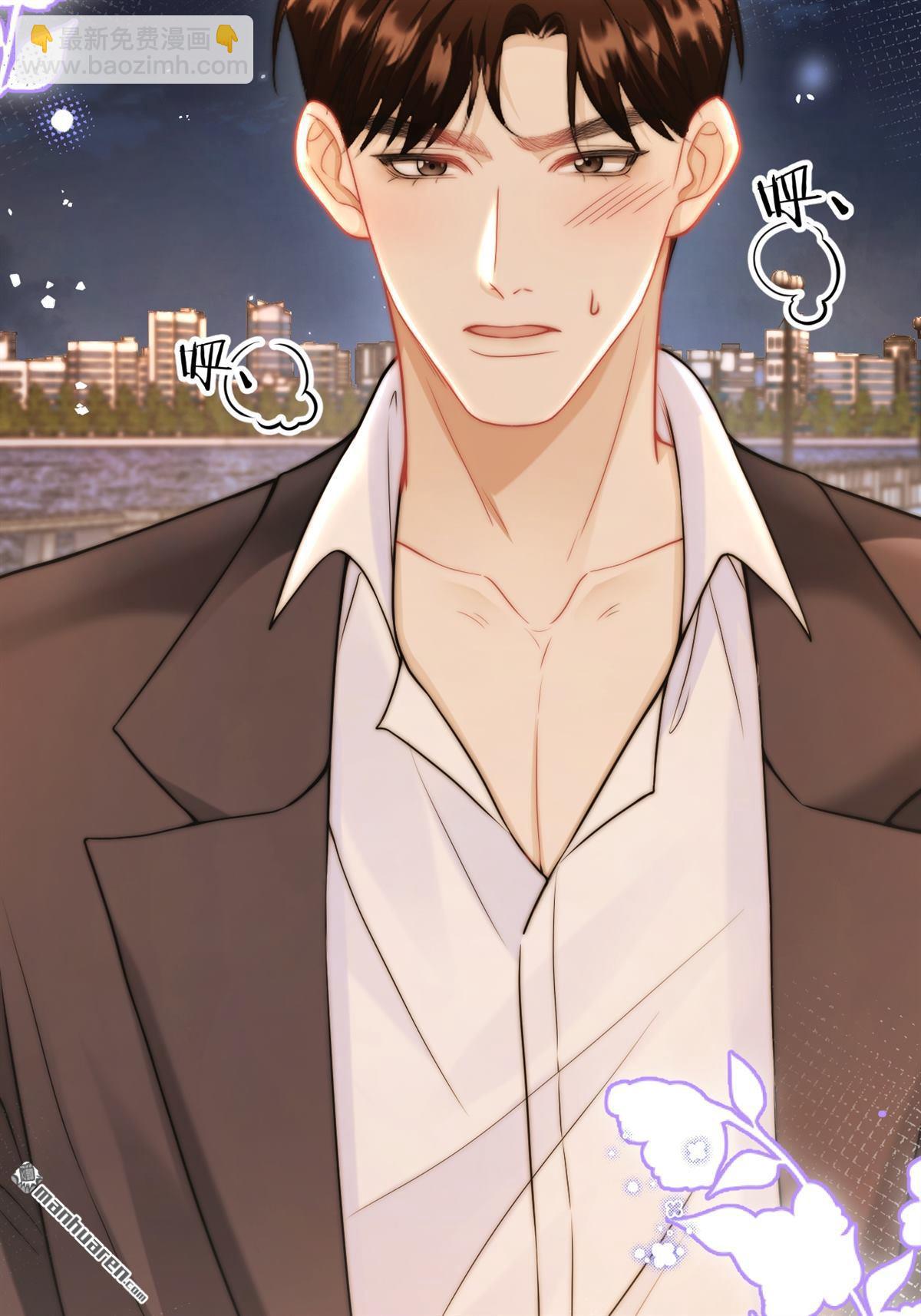 第22回 喜欢(1/2)-第22话