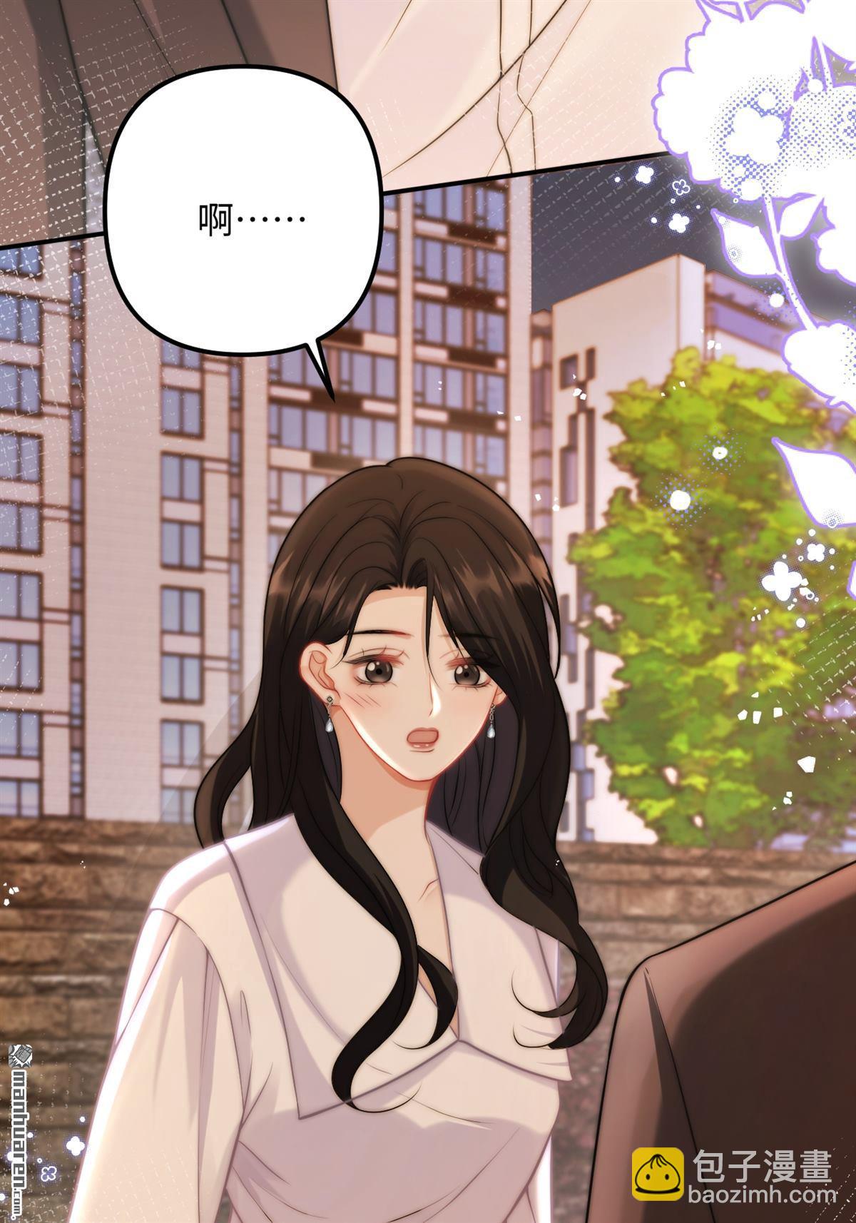 第22回 喜欢(1/2)-第22话