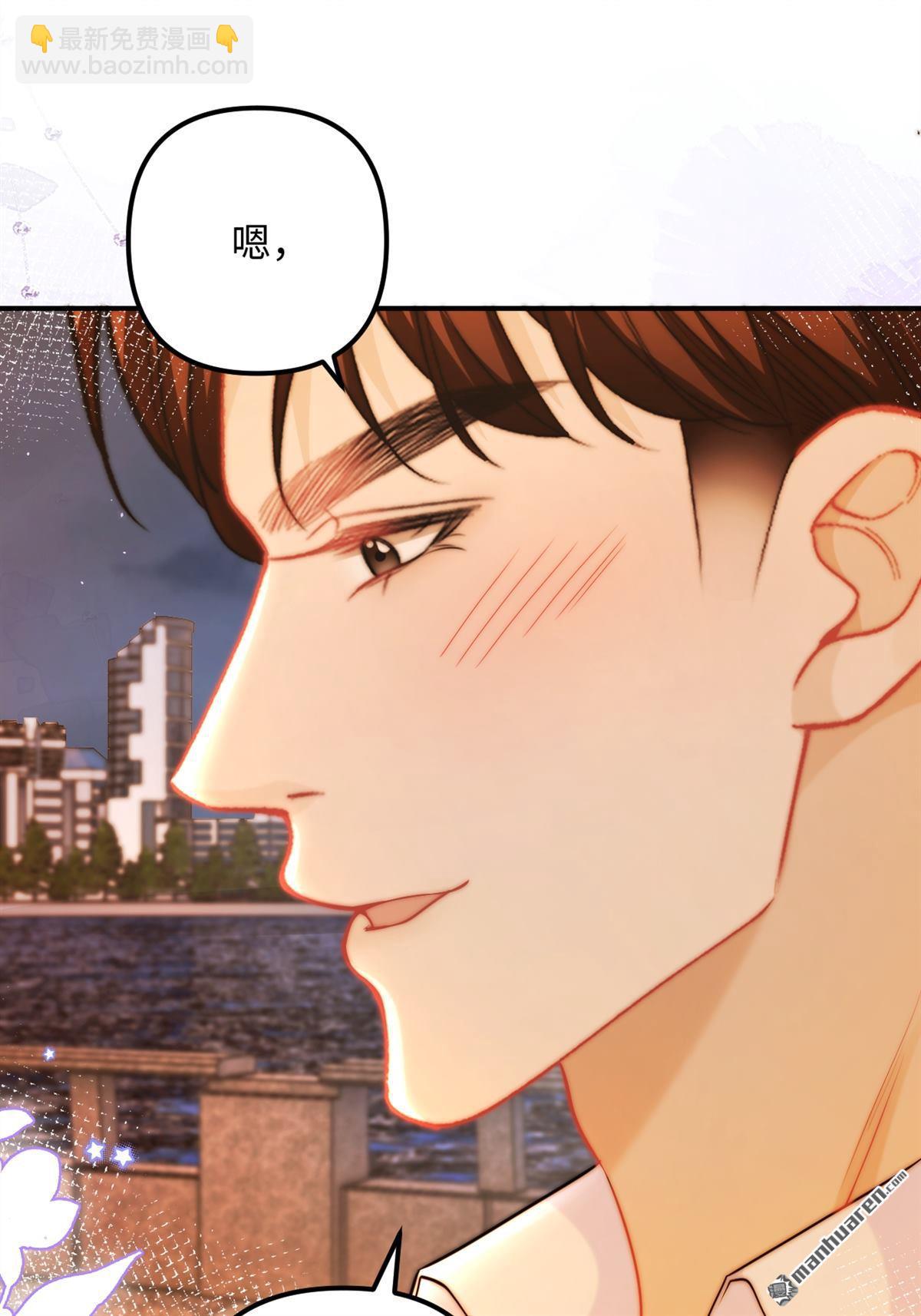 第22回 喜欢(1/2)-第22话