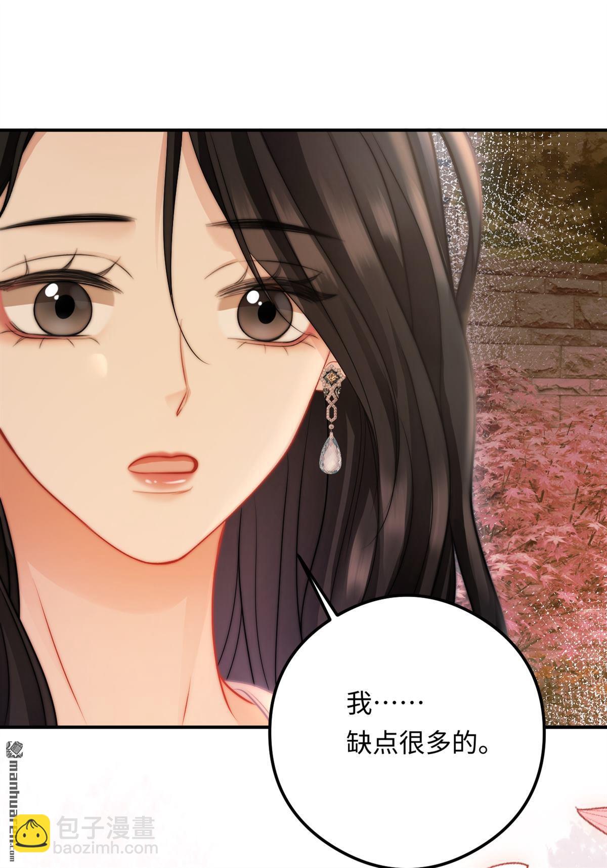 第22回 喜欢(1/2)-第22话