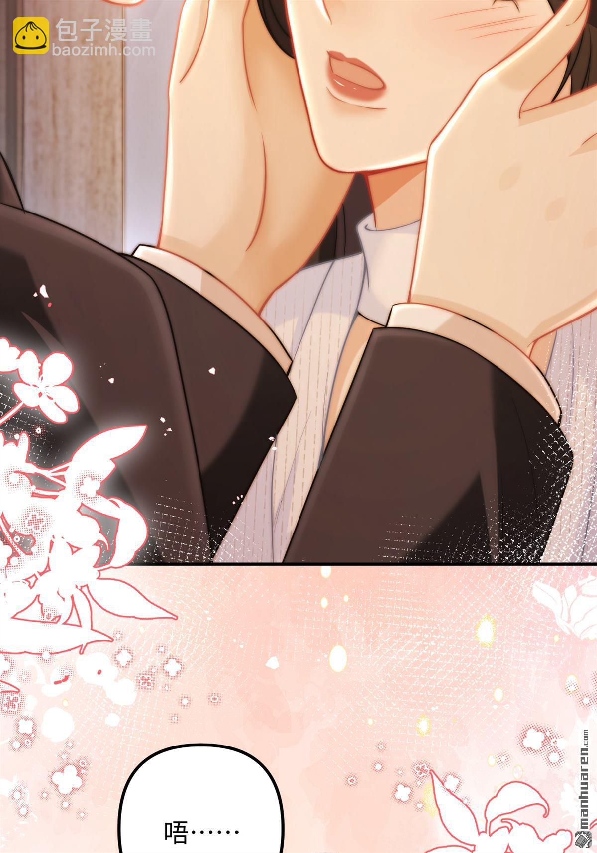 第24回 绑架!!!(1/2)-第24话