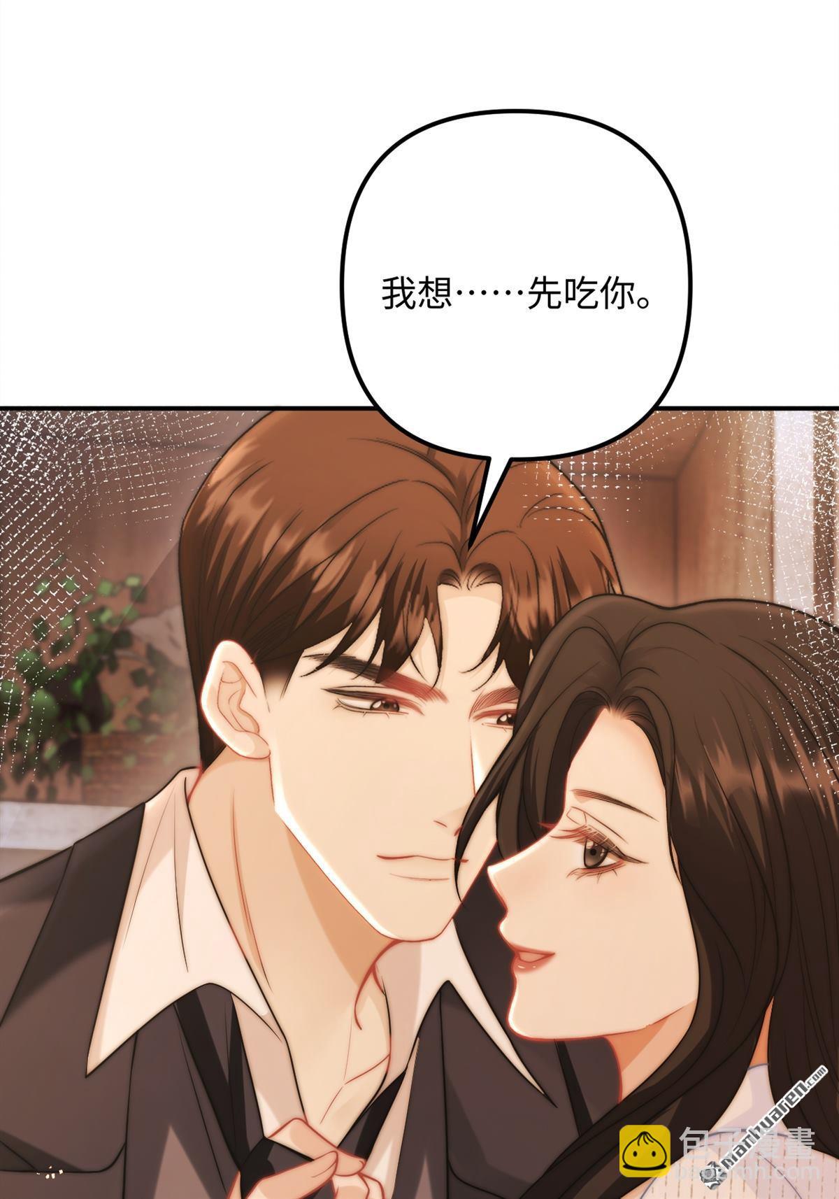 第24回 绑架!!!(1/2)-第24话