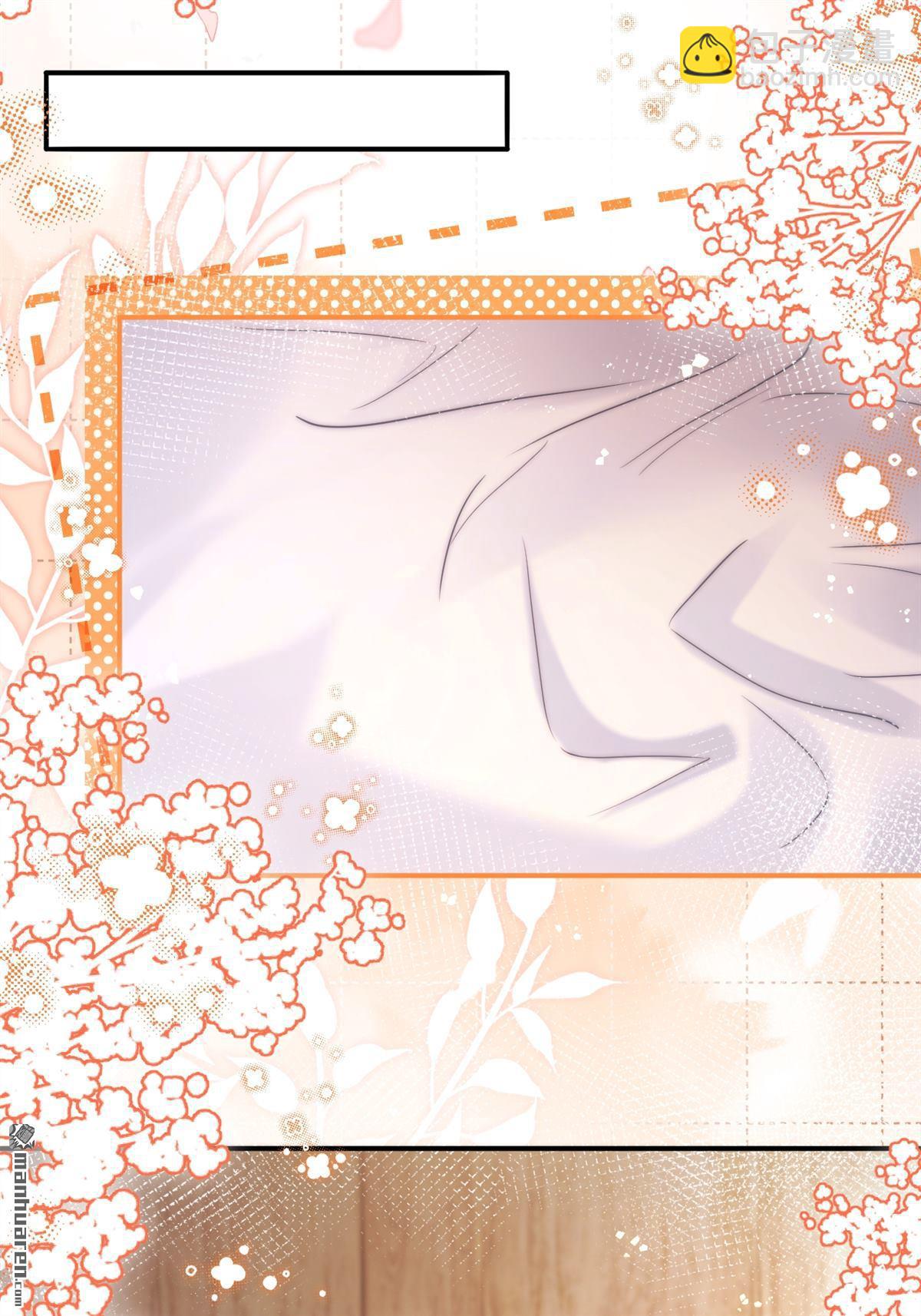 第24回 绑架!!!(1/2)-第24话