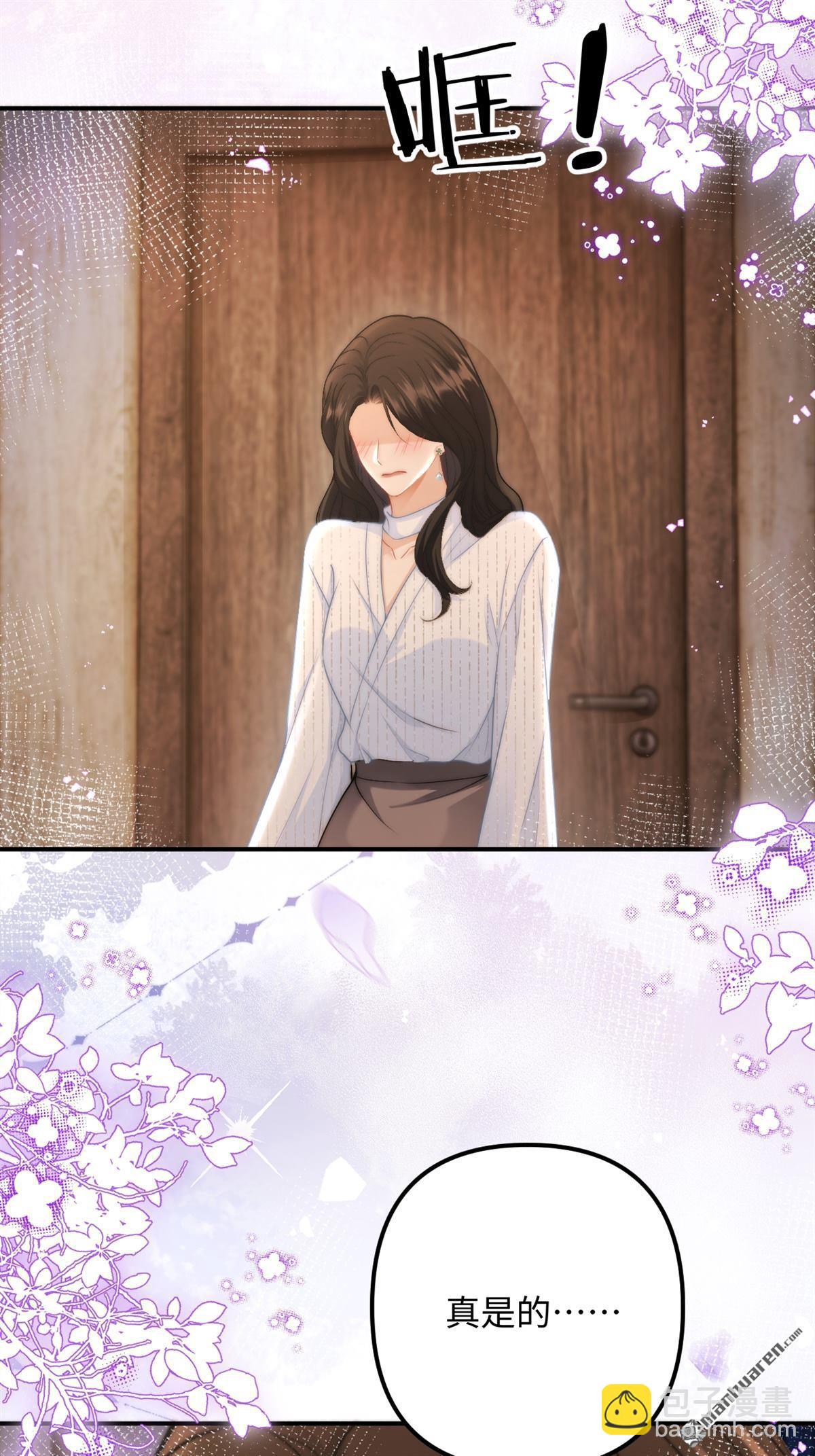 第24回 绑架!!!(1/2)-第24话