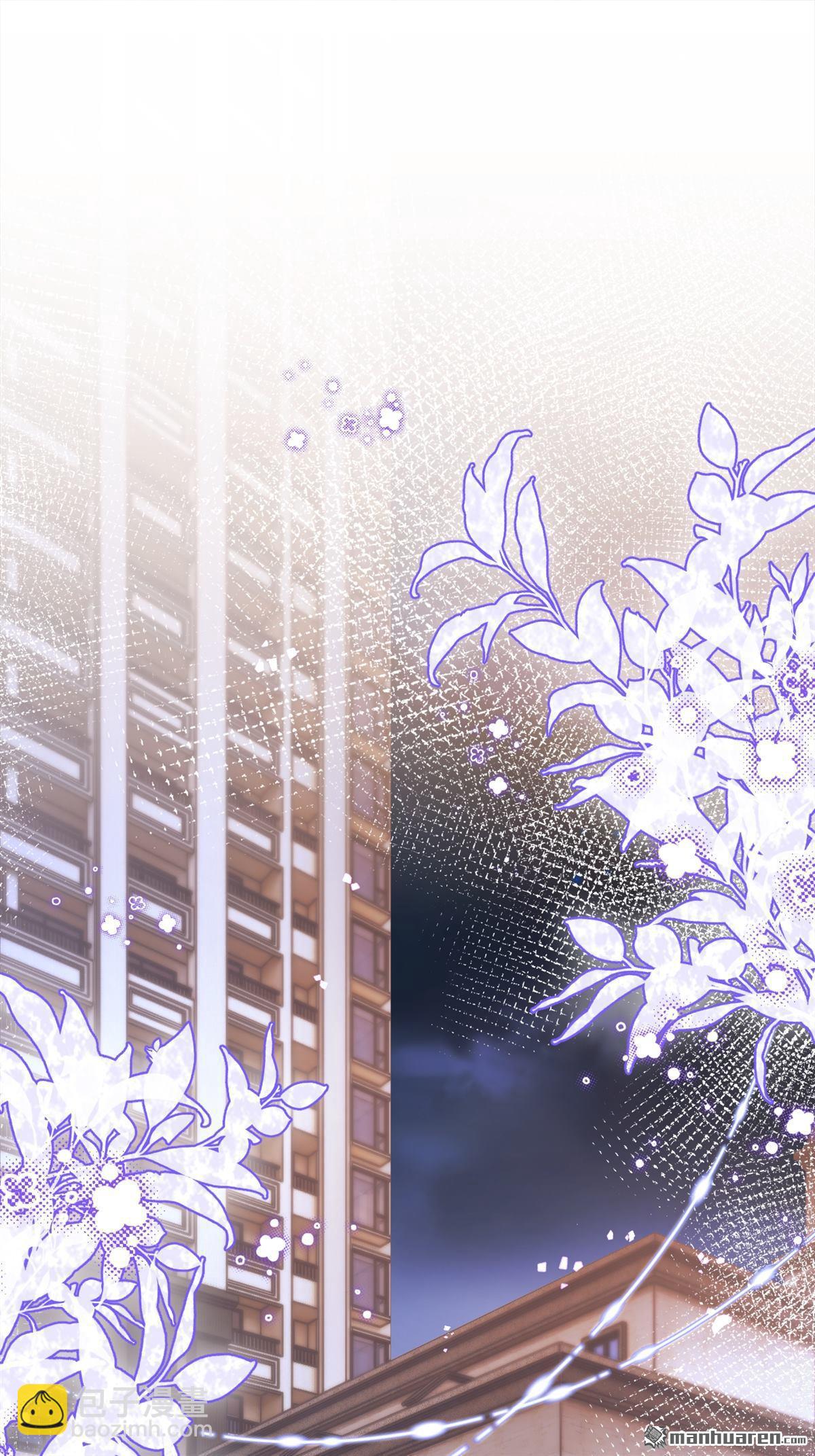 第24回 绑架!!!(1/2)-第24话