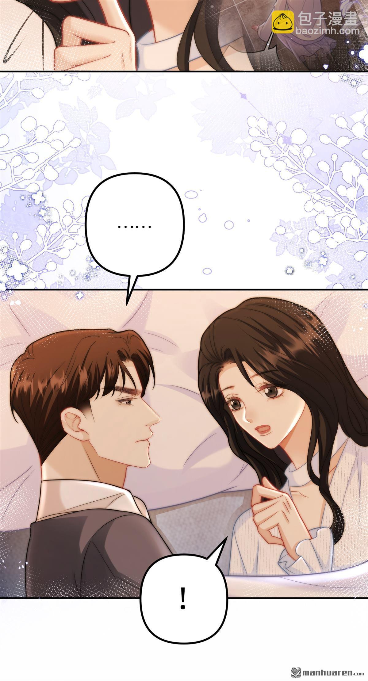 第26回 家族(1/2)-第26话