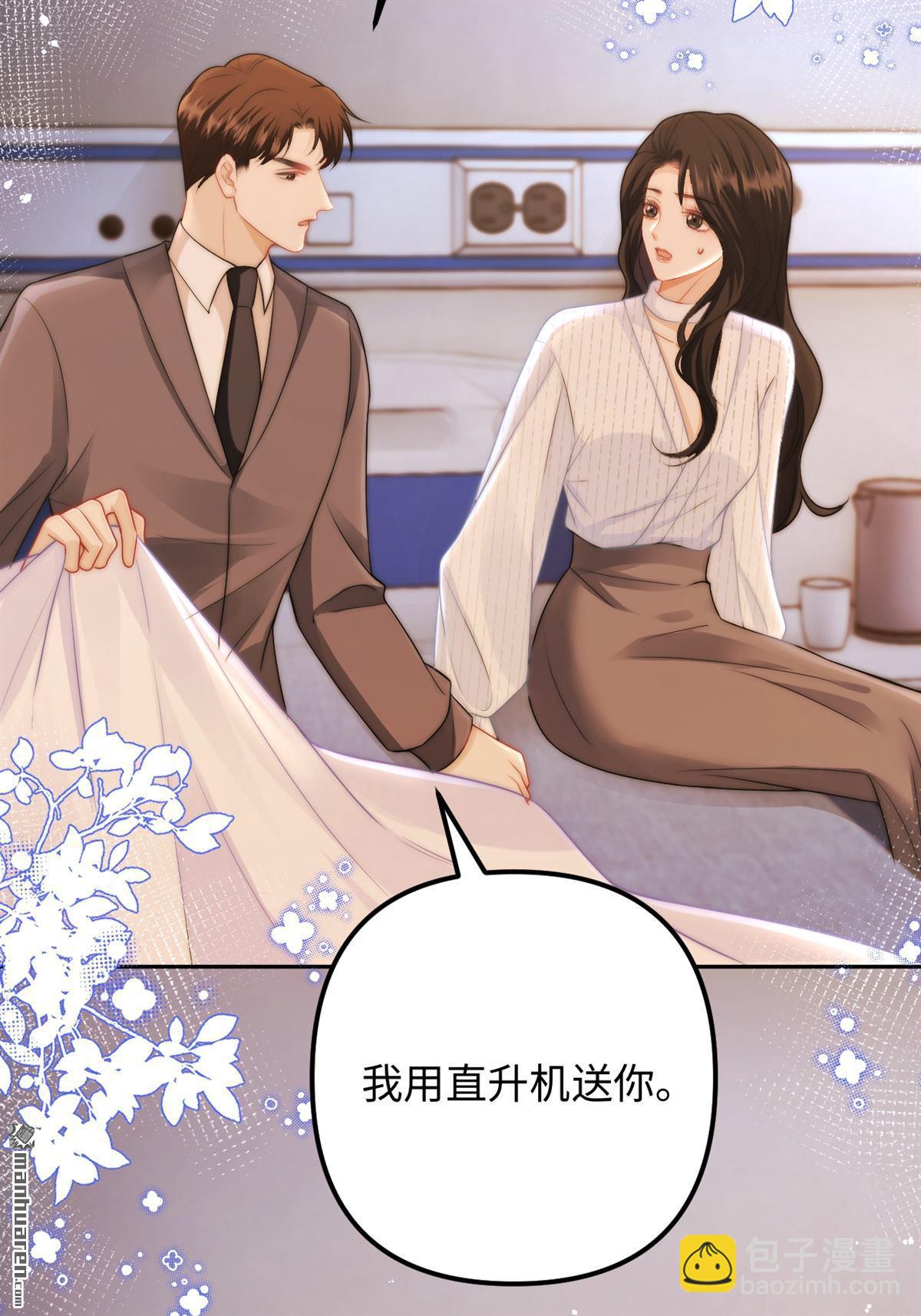 第26回 家族(1/2)-第26话