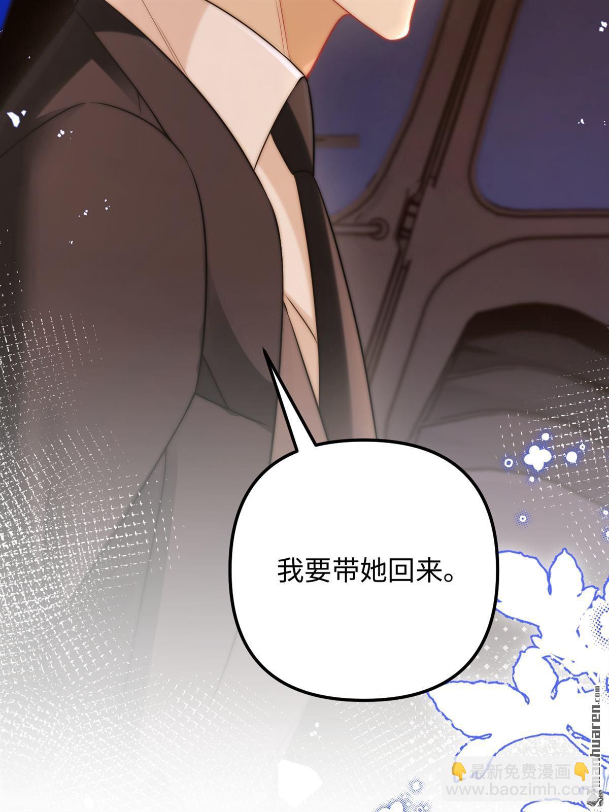 第26回 家族(1/2)-第26话