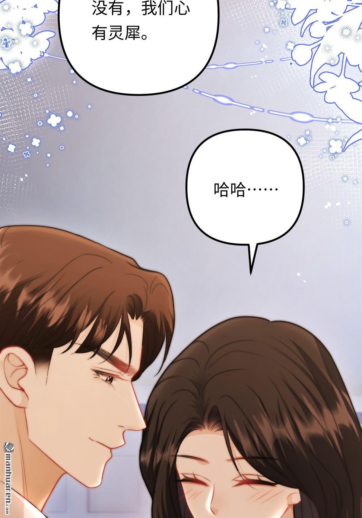 第26回 家族(1/2)-第26话