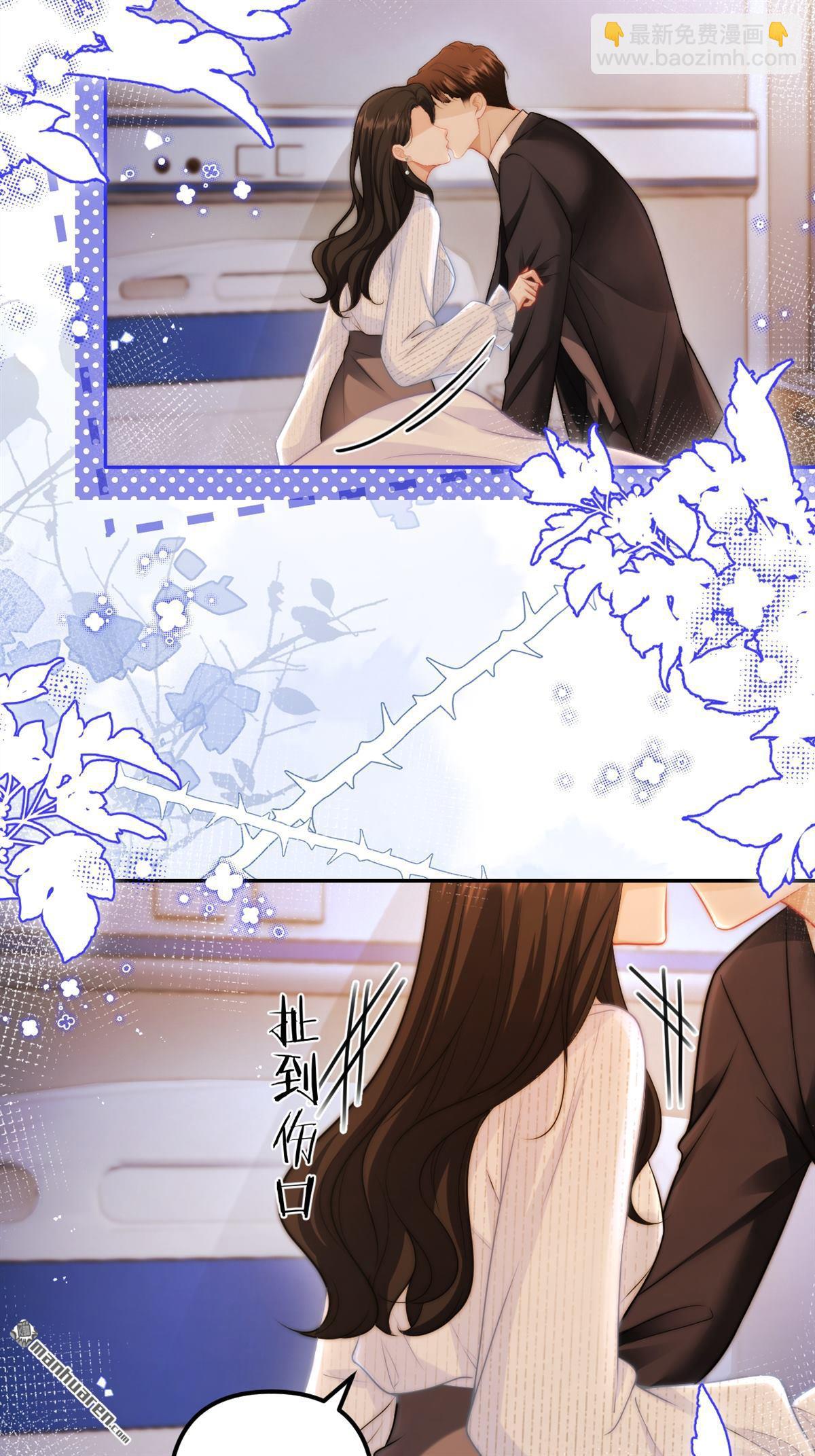 第26回 家族(1/2)-第26话