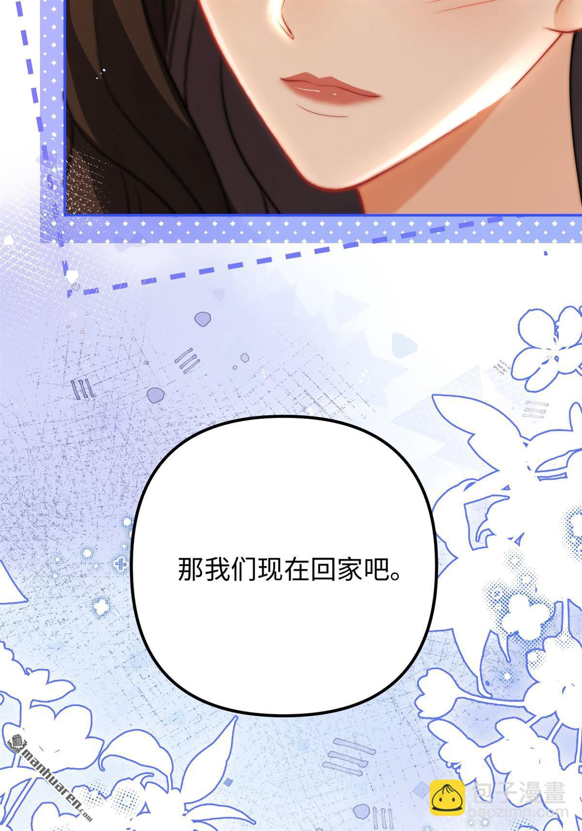 第26回 家族(1/2)-第26话