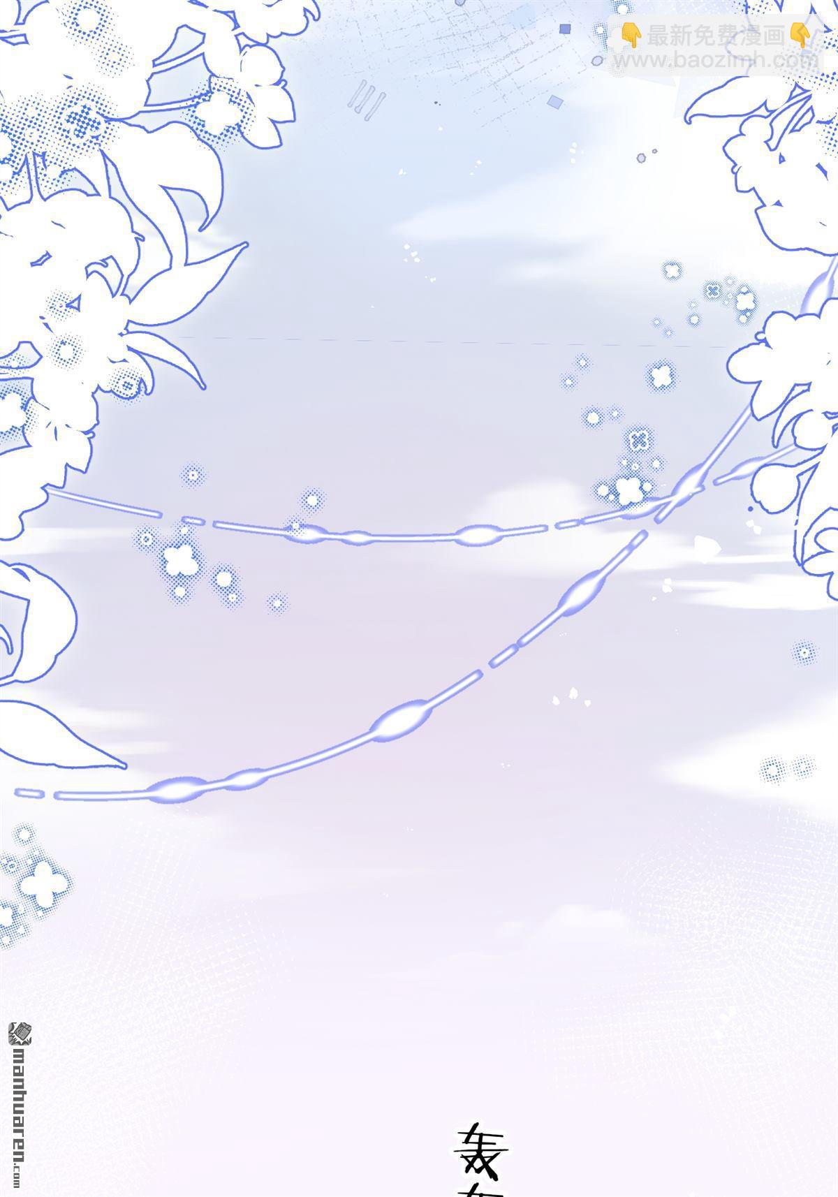 第26回 家族(1/2)-第26话