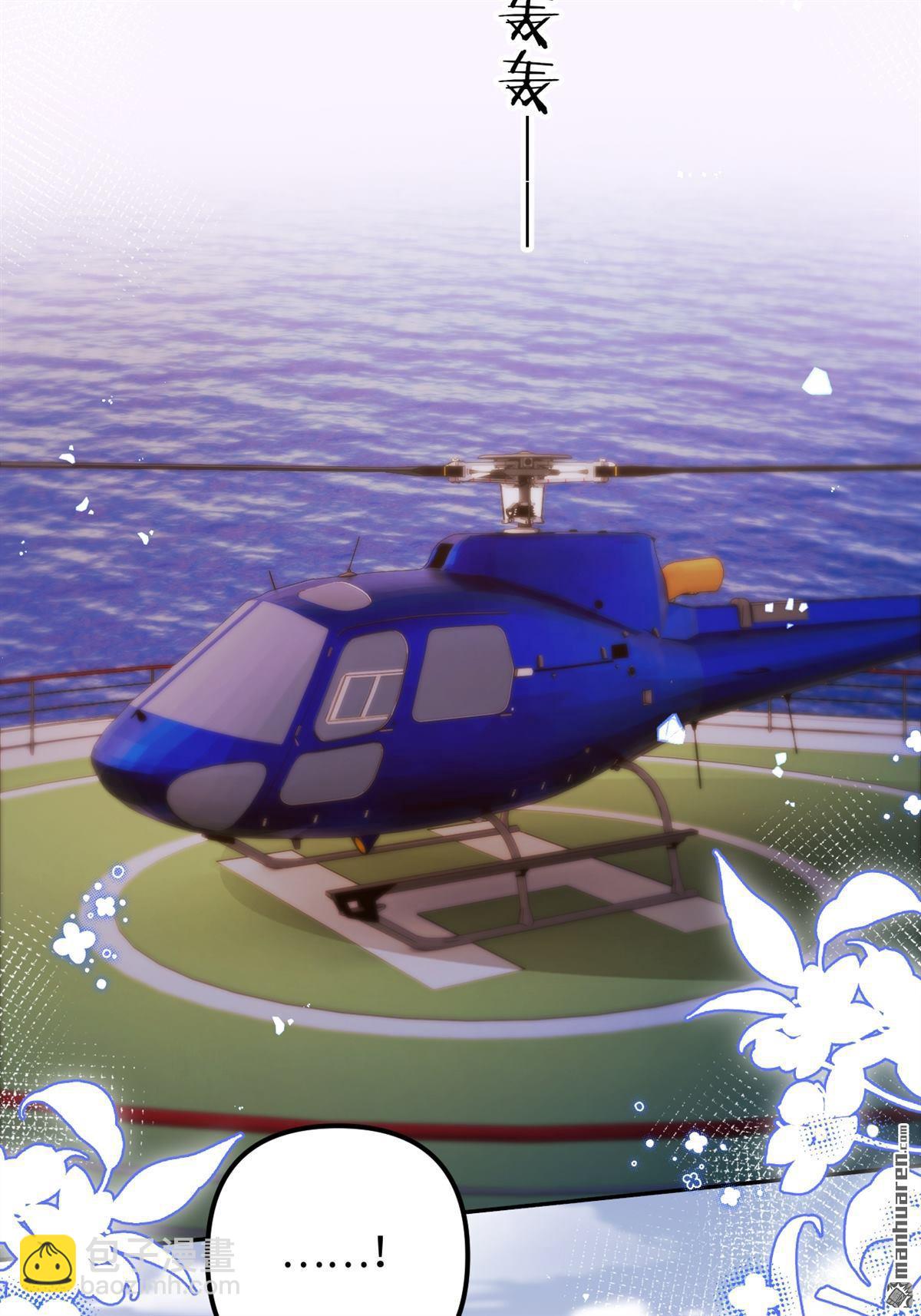 第26回 家族(1/2)-第26话