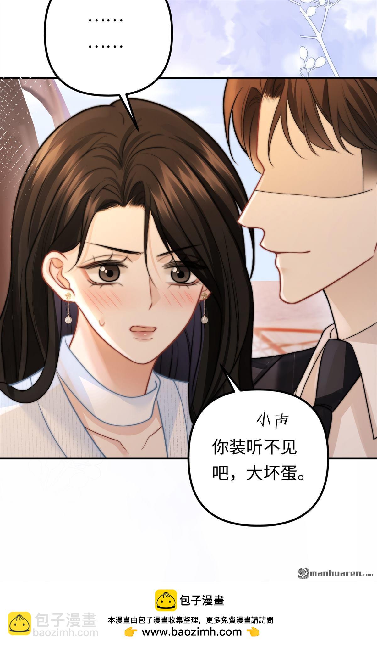 第26回 家族(1/2)-第26话