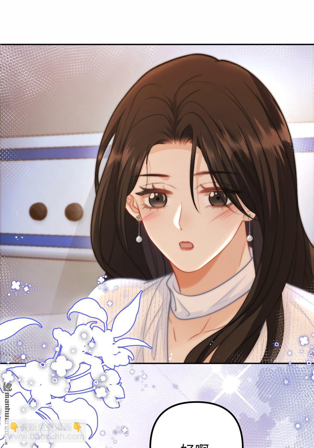 第26回 家族(1/2)-第26话