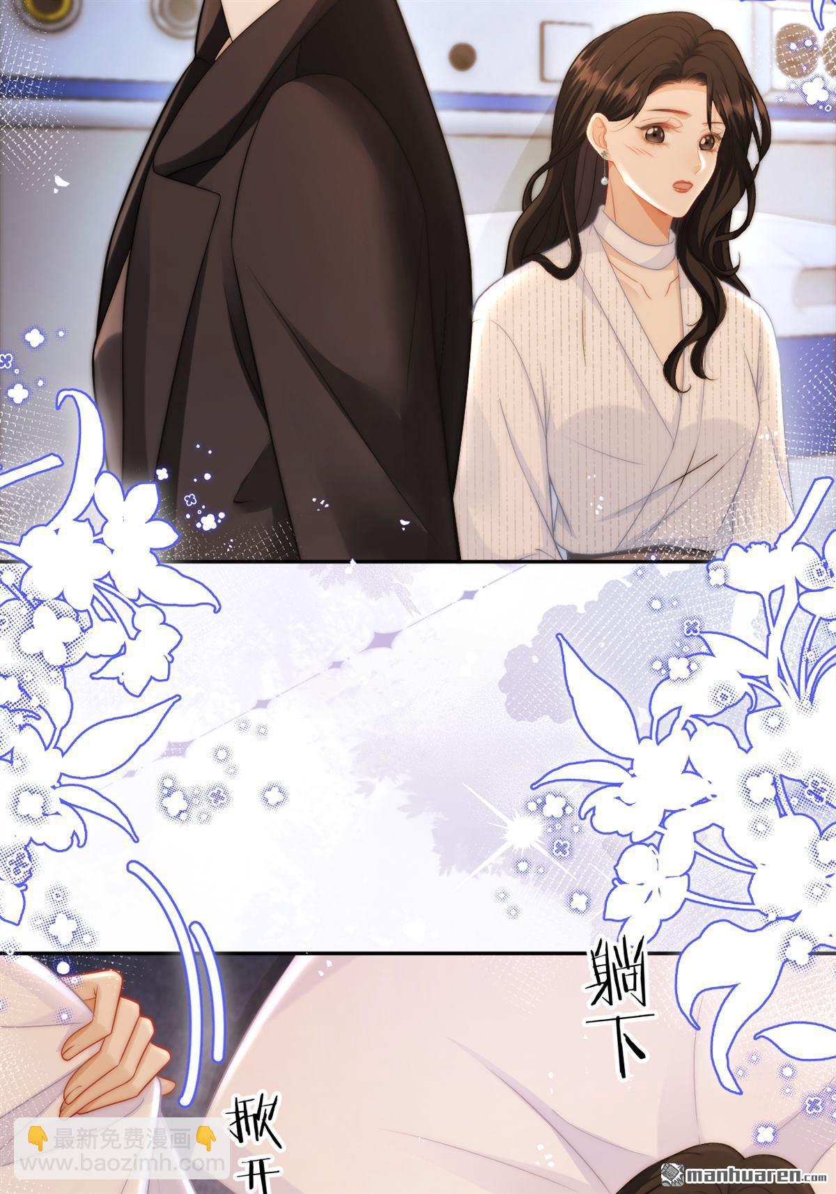 第26回 家族(1/2)-第26话