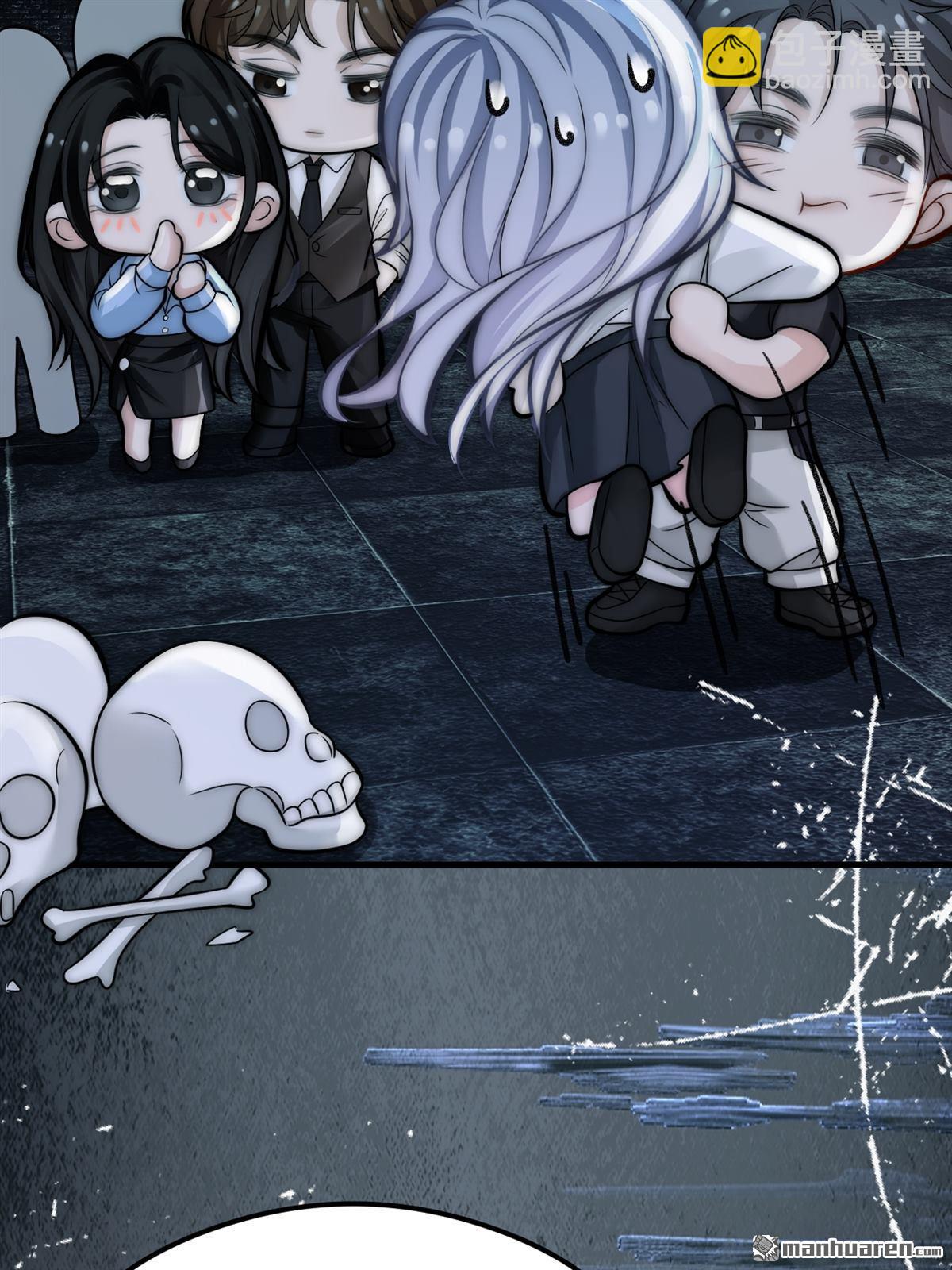 新年贺岁短篇-第28话