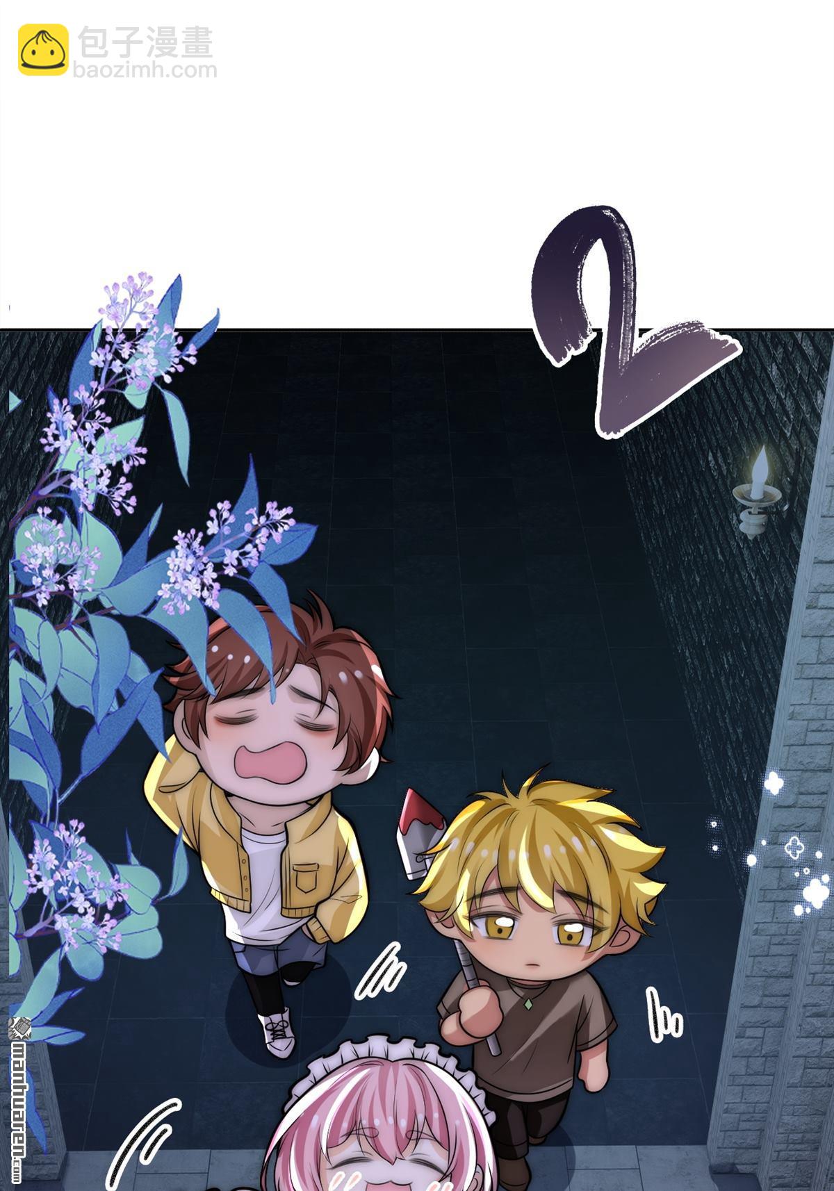 新年贺岁短篇-第28话