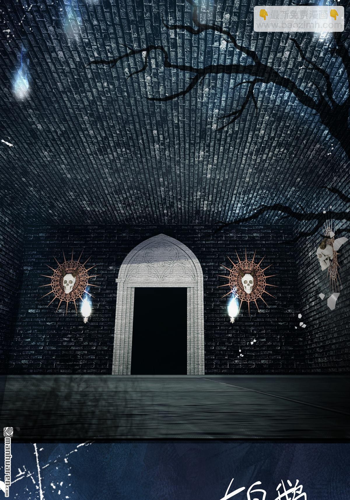 新年贺岁短篇-第28话