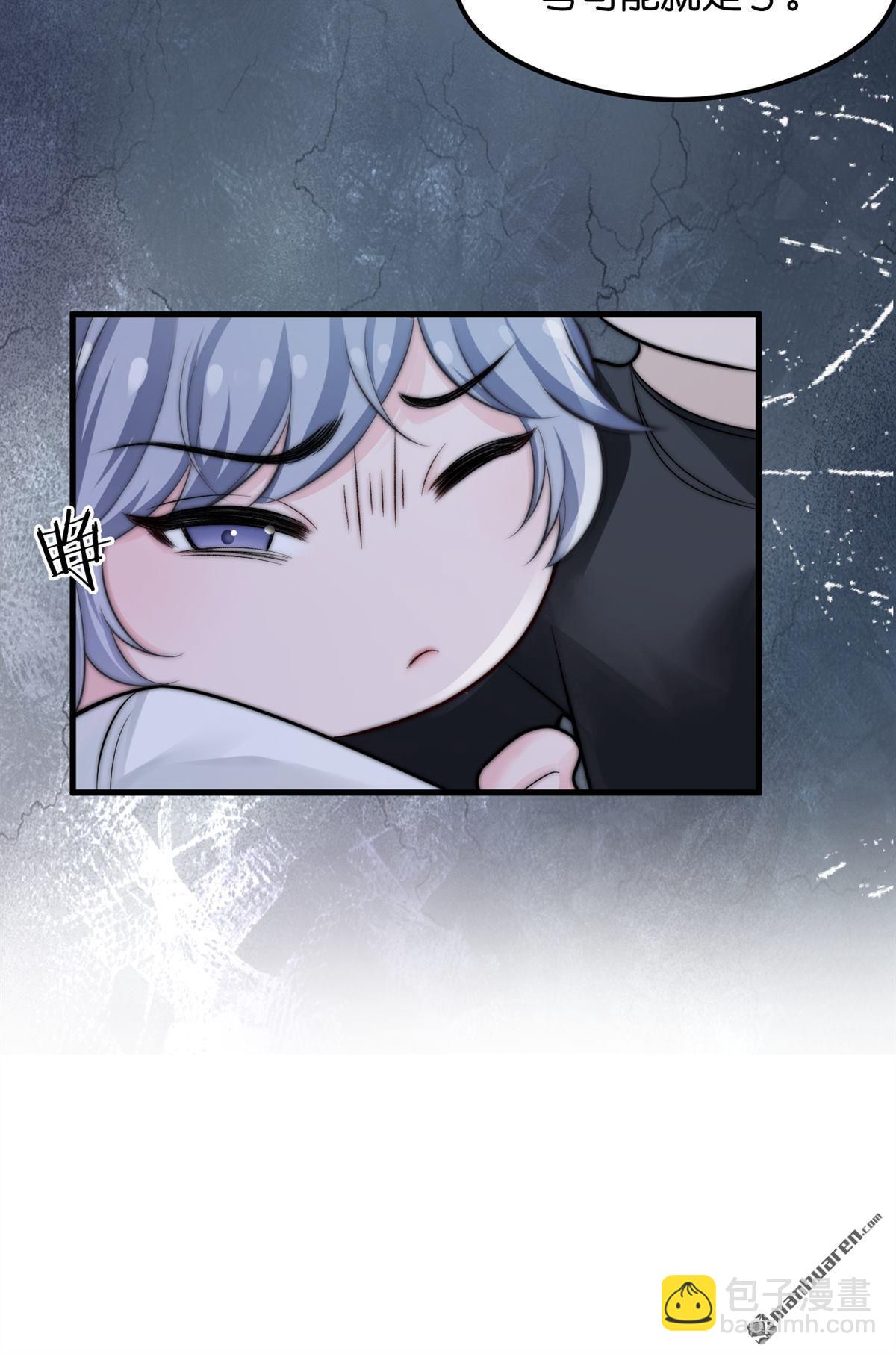 新年贺岁短篇-第28话