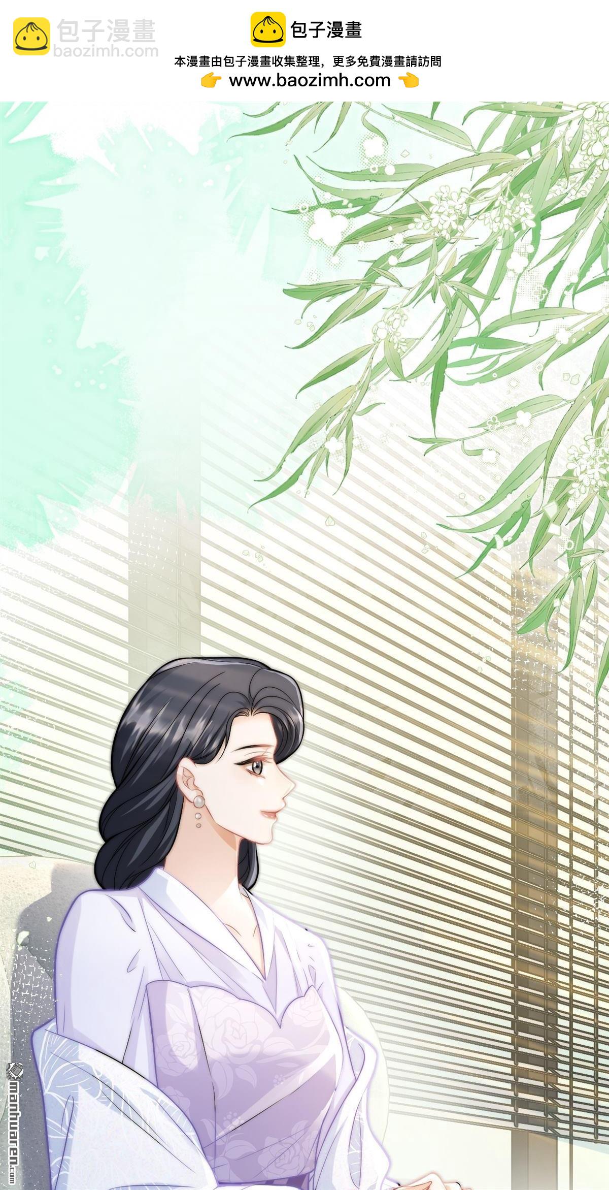 第29回 针锋相对(1/2)-第30话