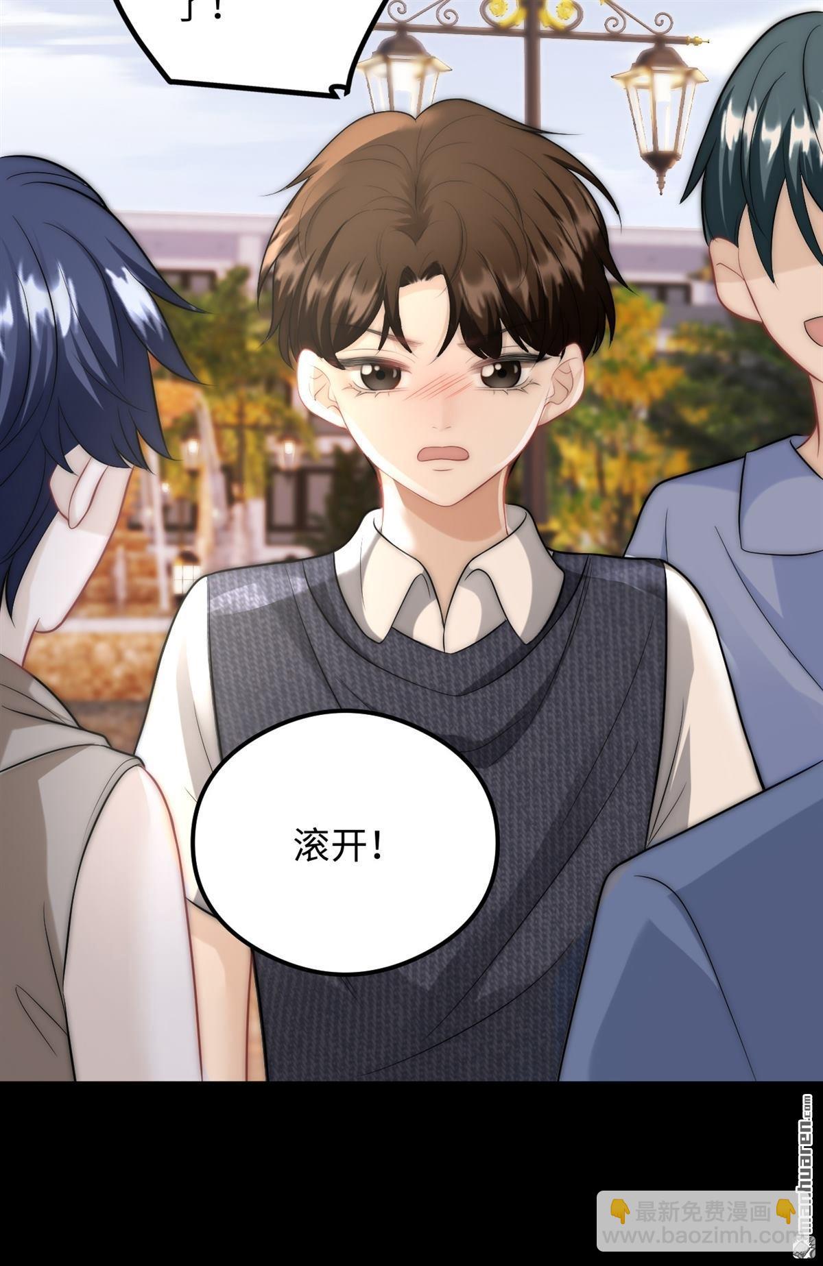 第29回 针锋相对(1/2)-第30话