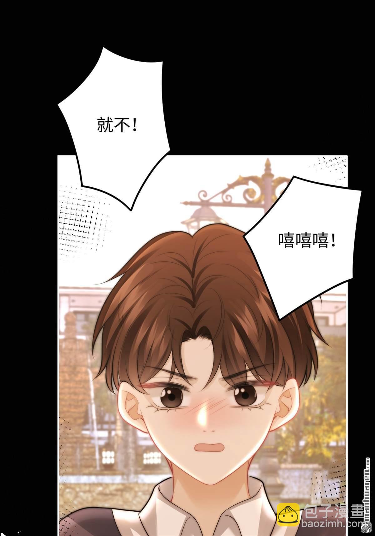 第29回 针锋相对(1/2)-第30话