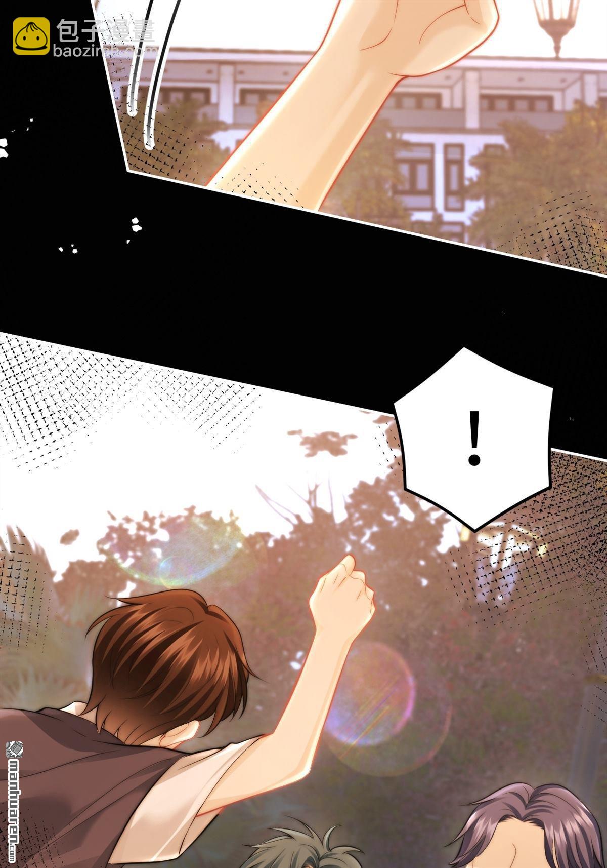 第29回 针锋相对(1/2)-第30话