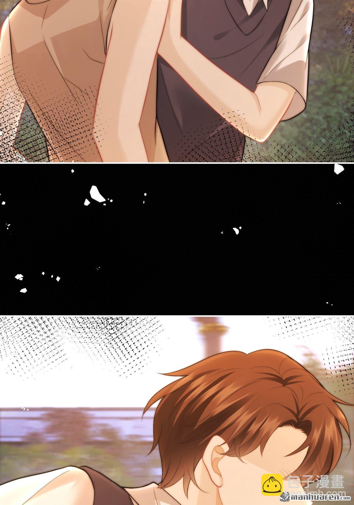 第29回 针锋相对(1/2)-第30话