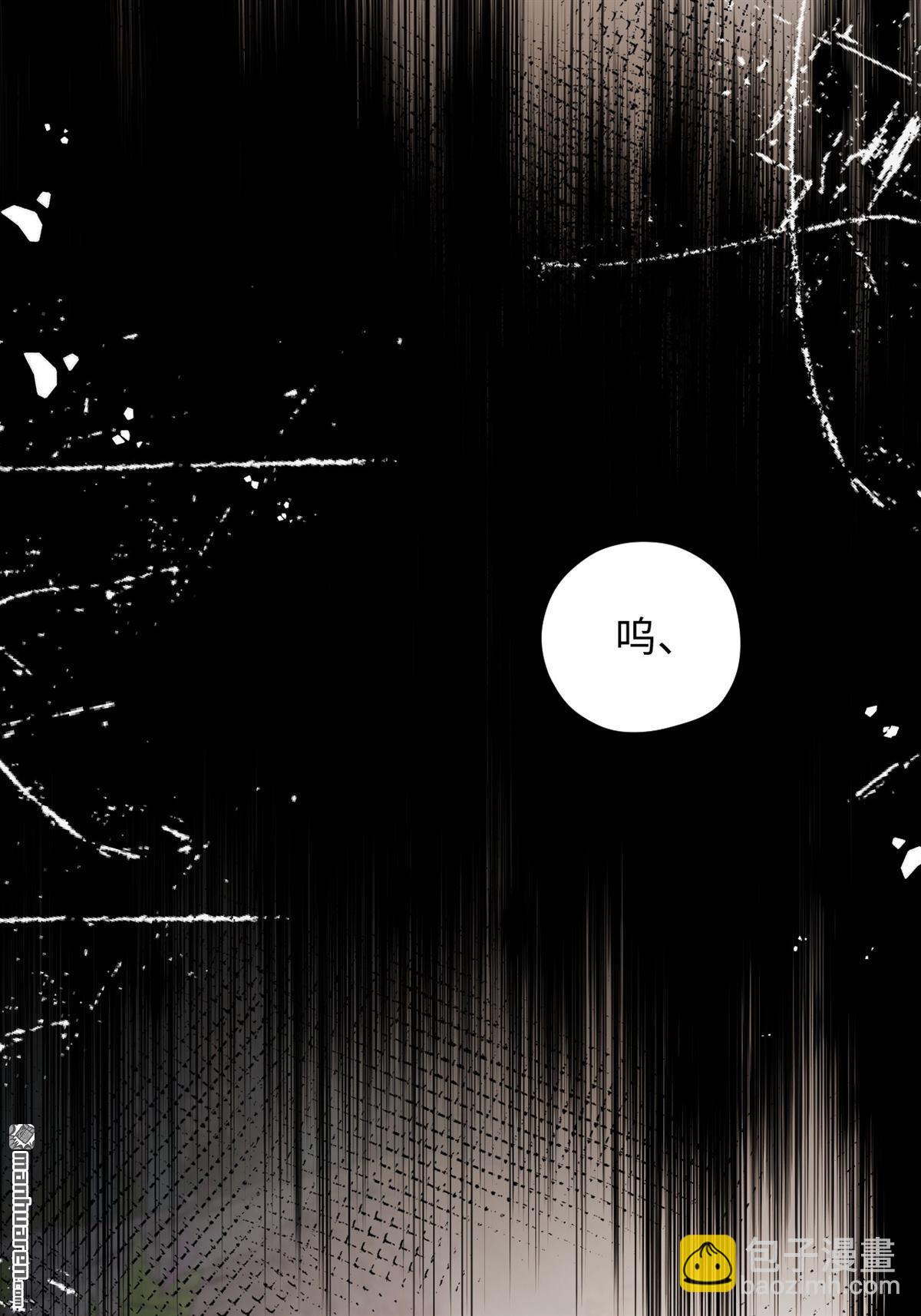 第29回 针锋相对(1/2)-第30话