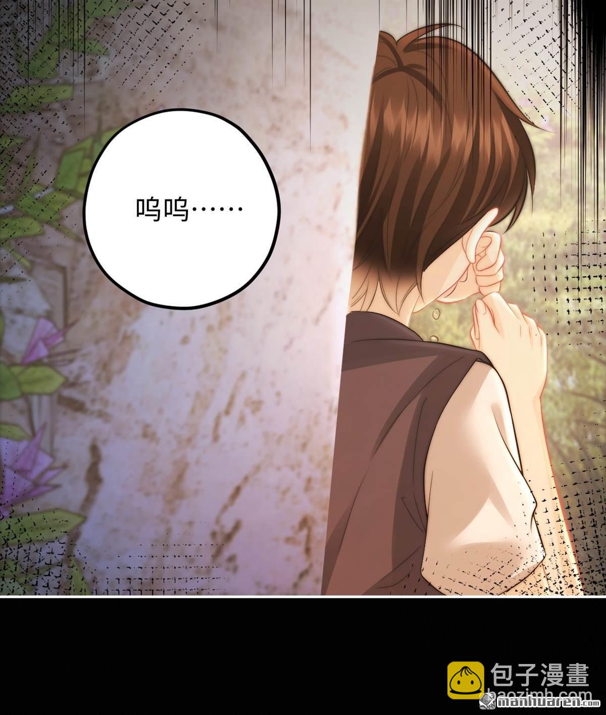 第29回 针锋相对(1/2)-第30话