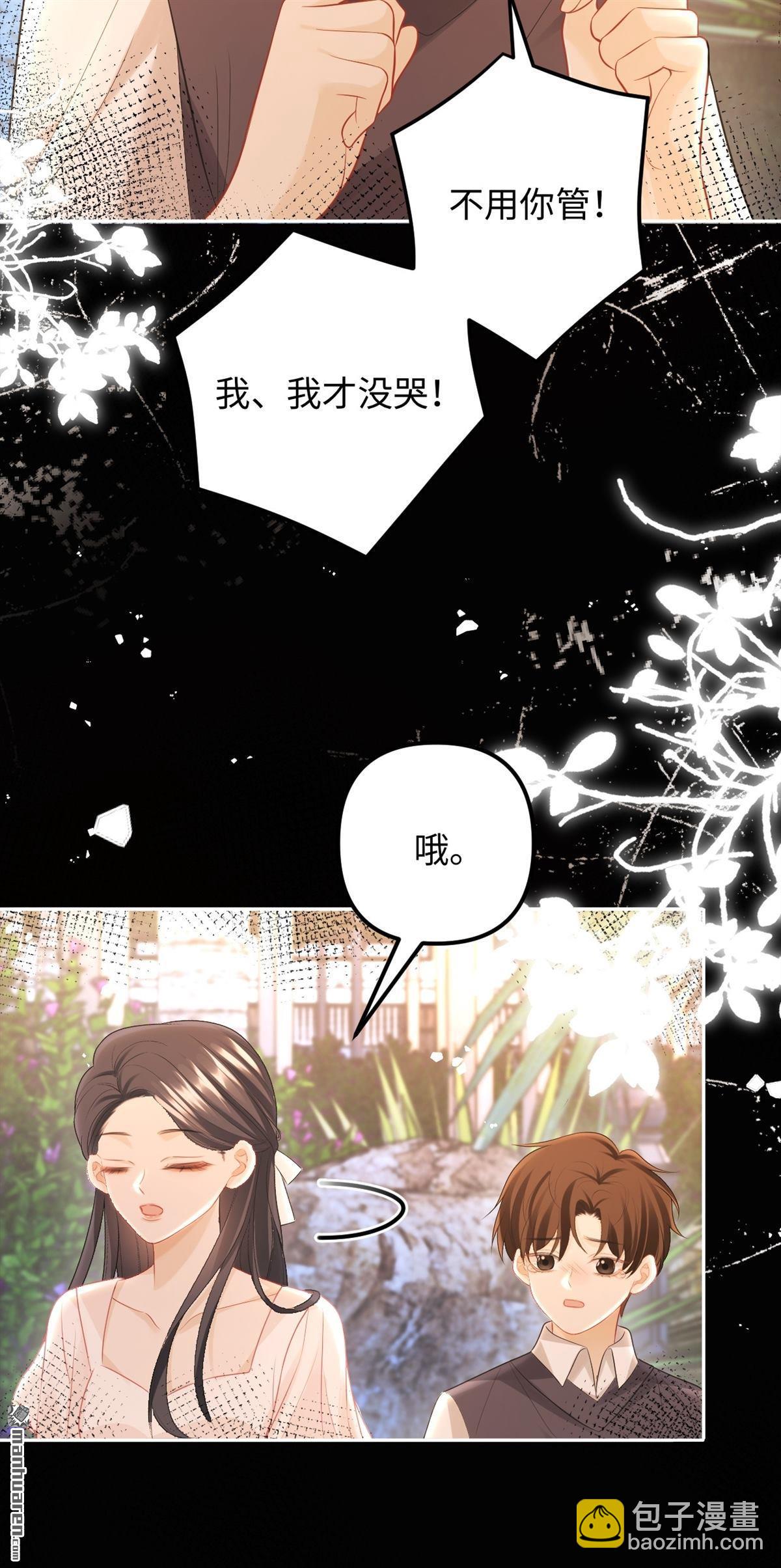 第29回 针锋相对(1/2)-第30话