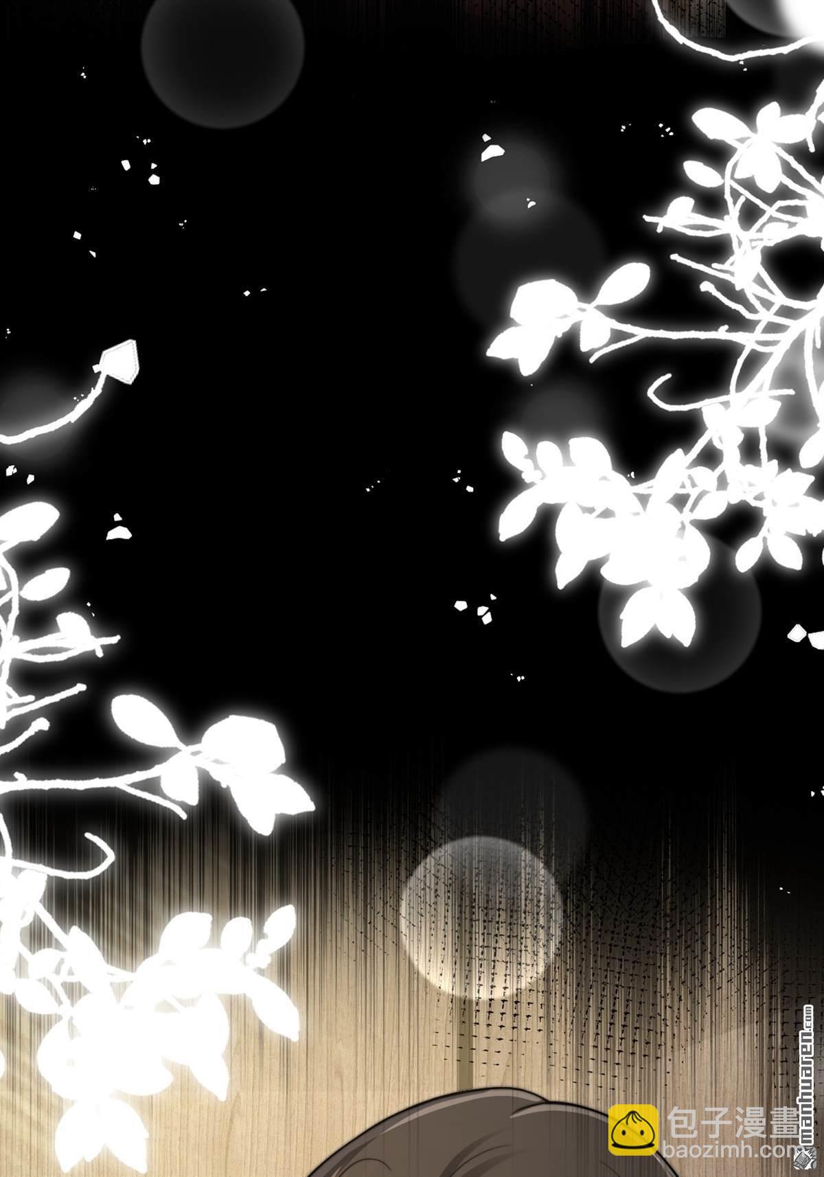 第29回 针锋相对(1/2)-第30话