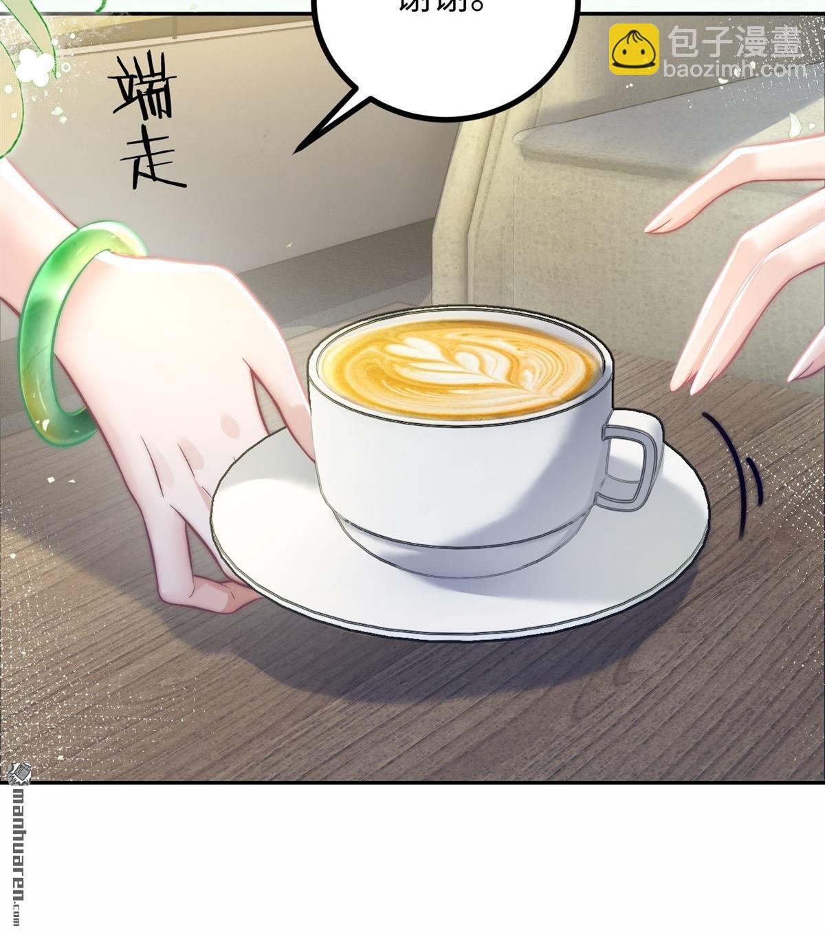 第29回 针锋相对(1/2)-第30话