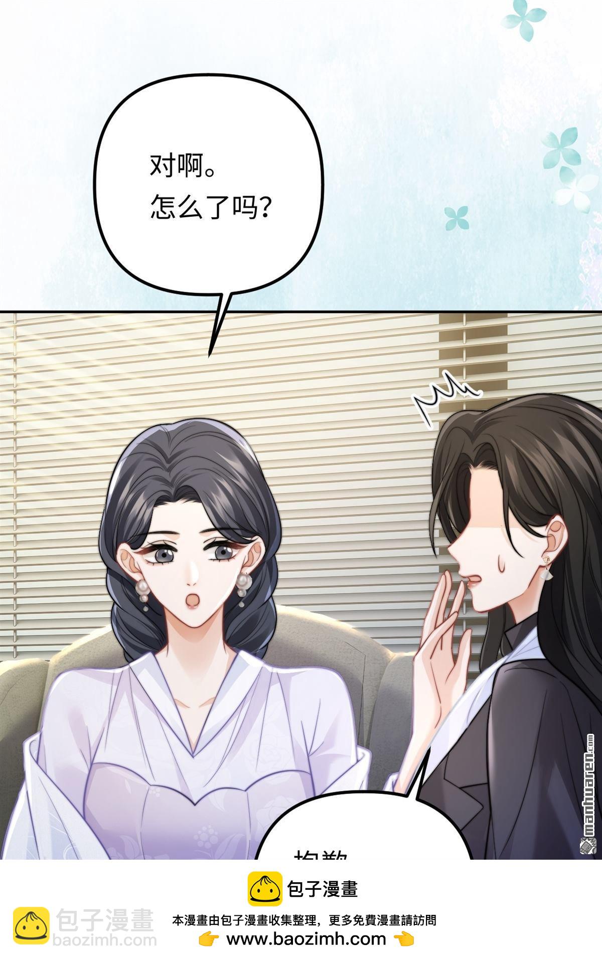 第29回 针锋相对(1/2)-第30话