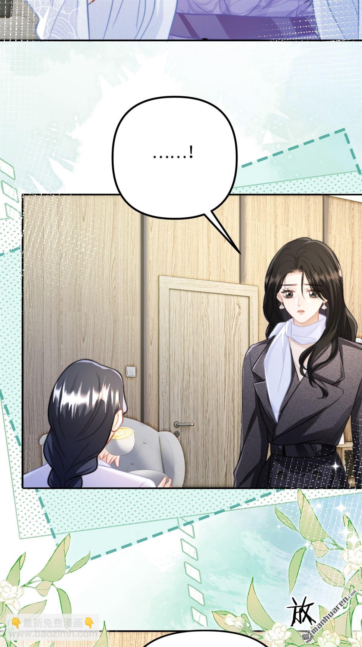 第29回 针锋相对(1/2)-第30话