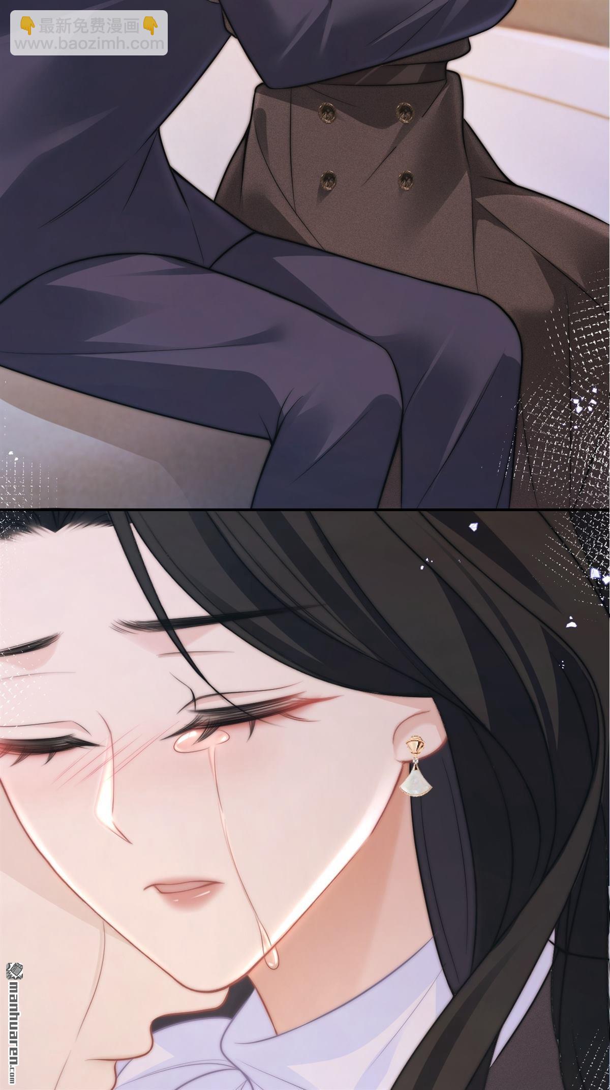 第31回 心底的秘密(1/2)-第32话