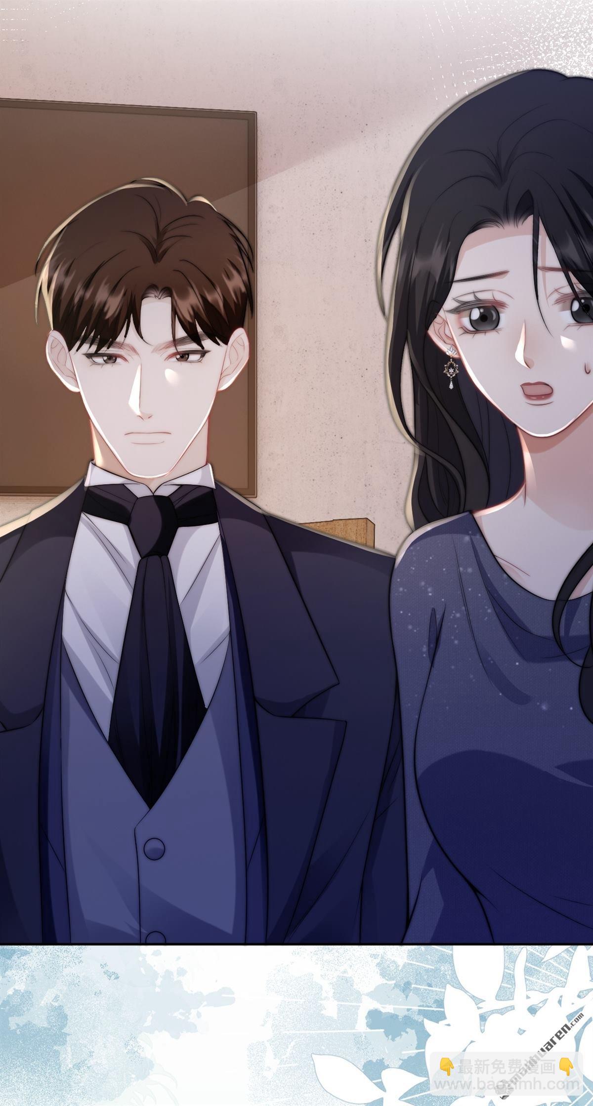 第33回 求婚(1/2)-第34话