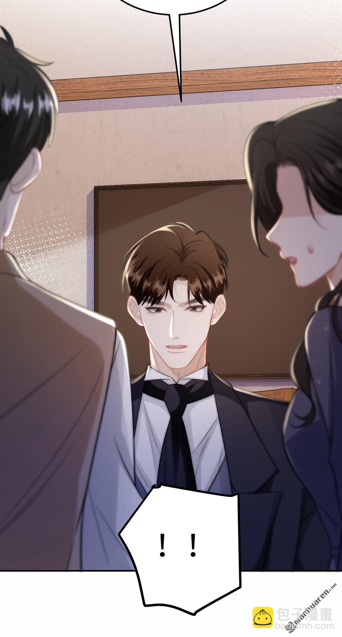 第33回 求婚(1/2)-第34话